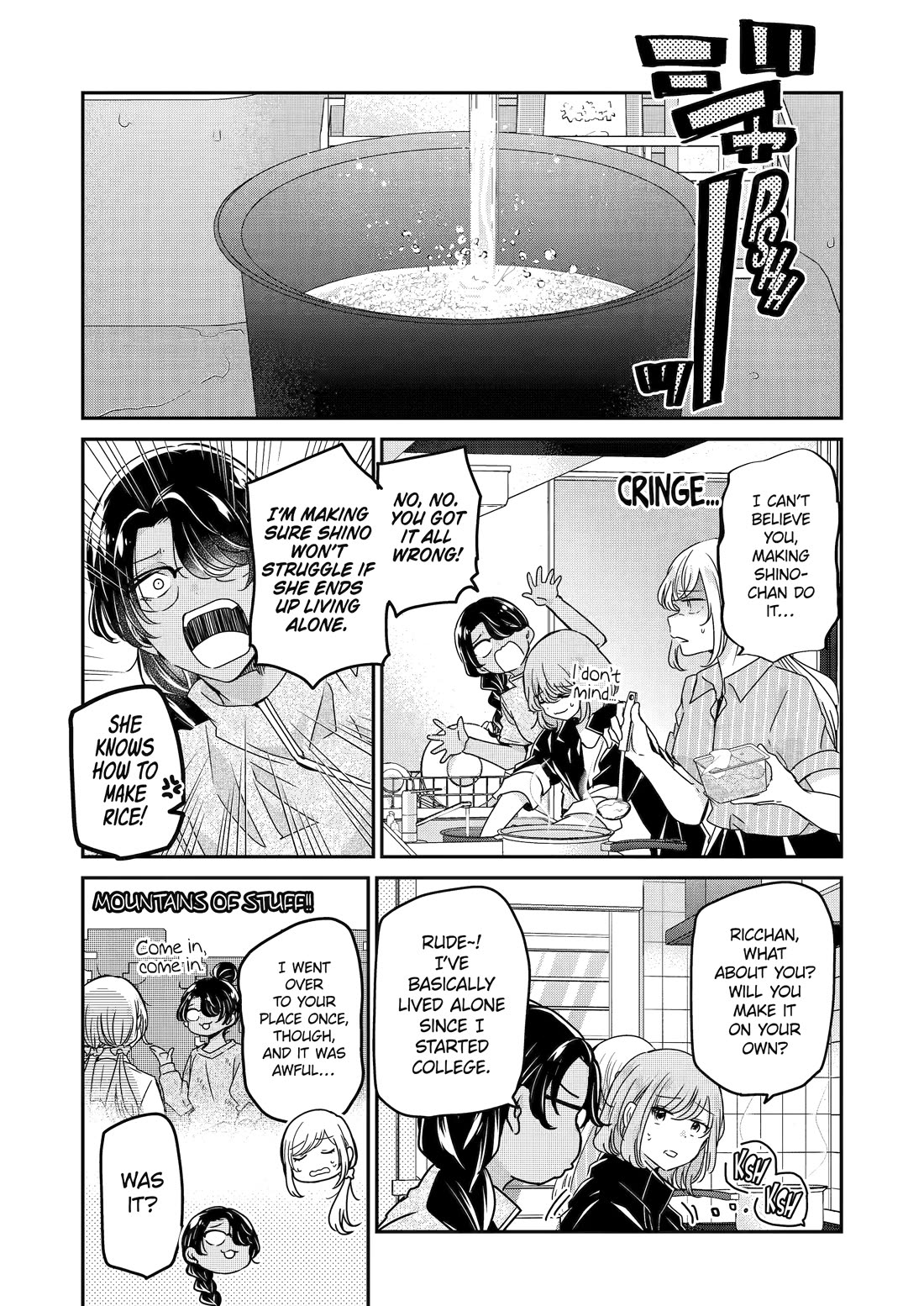 Ani no Yome to Kurashite Imasu. Chapter 130 page 4 - Chapter 130