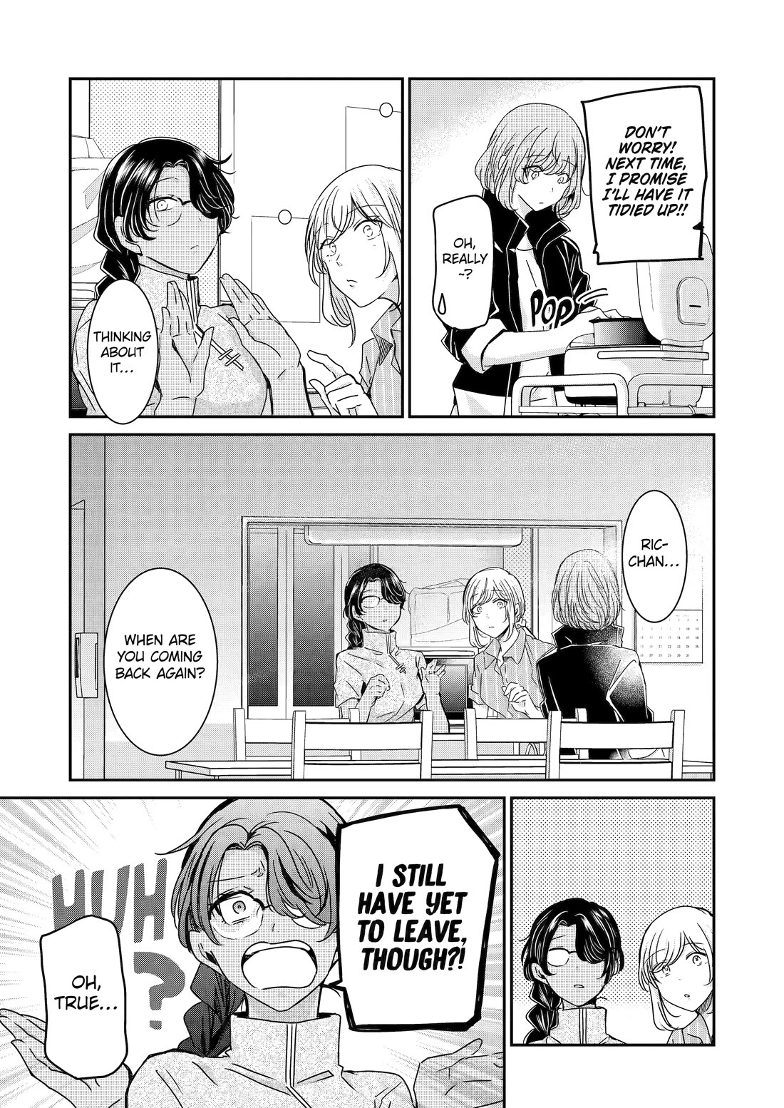 Ani no Yome to Kurashite Imasu. Chapter 130 page 5 - Chapter 130