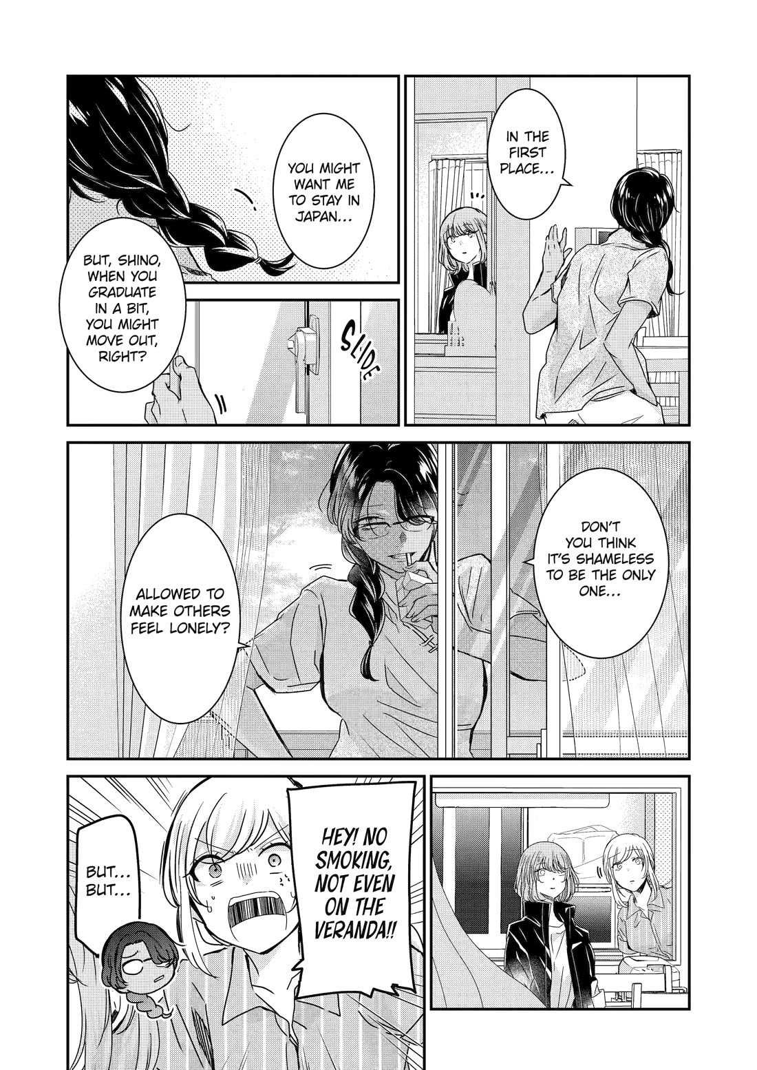 Ani no Yome to Kurashite Imasu. Chapter 130 page 6 - Chapter 130
