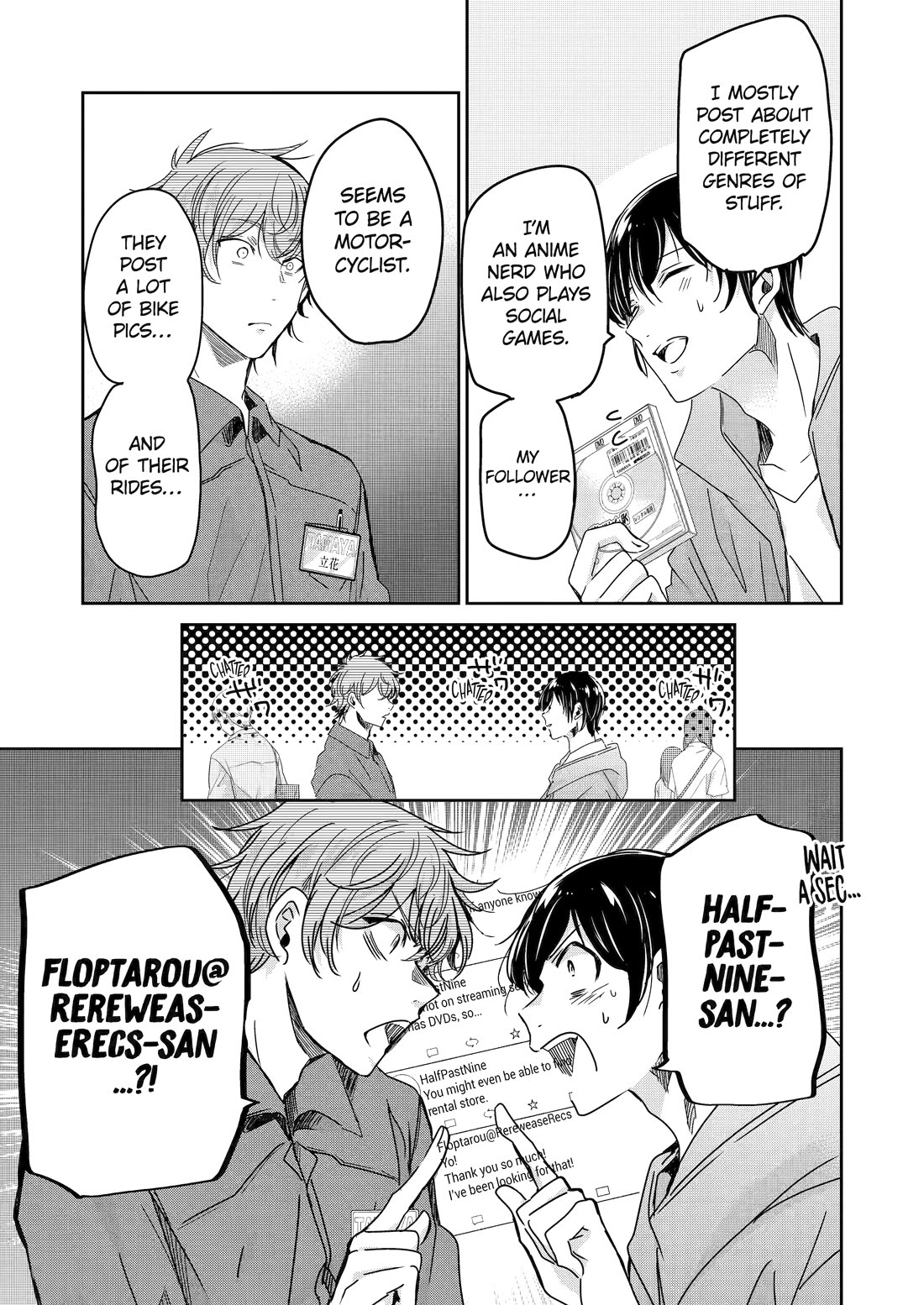 Ani no Yome to Kurashite Imasu. Chapter 131 page 11 - Chapter 131
