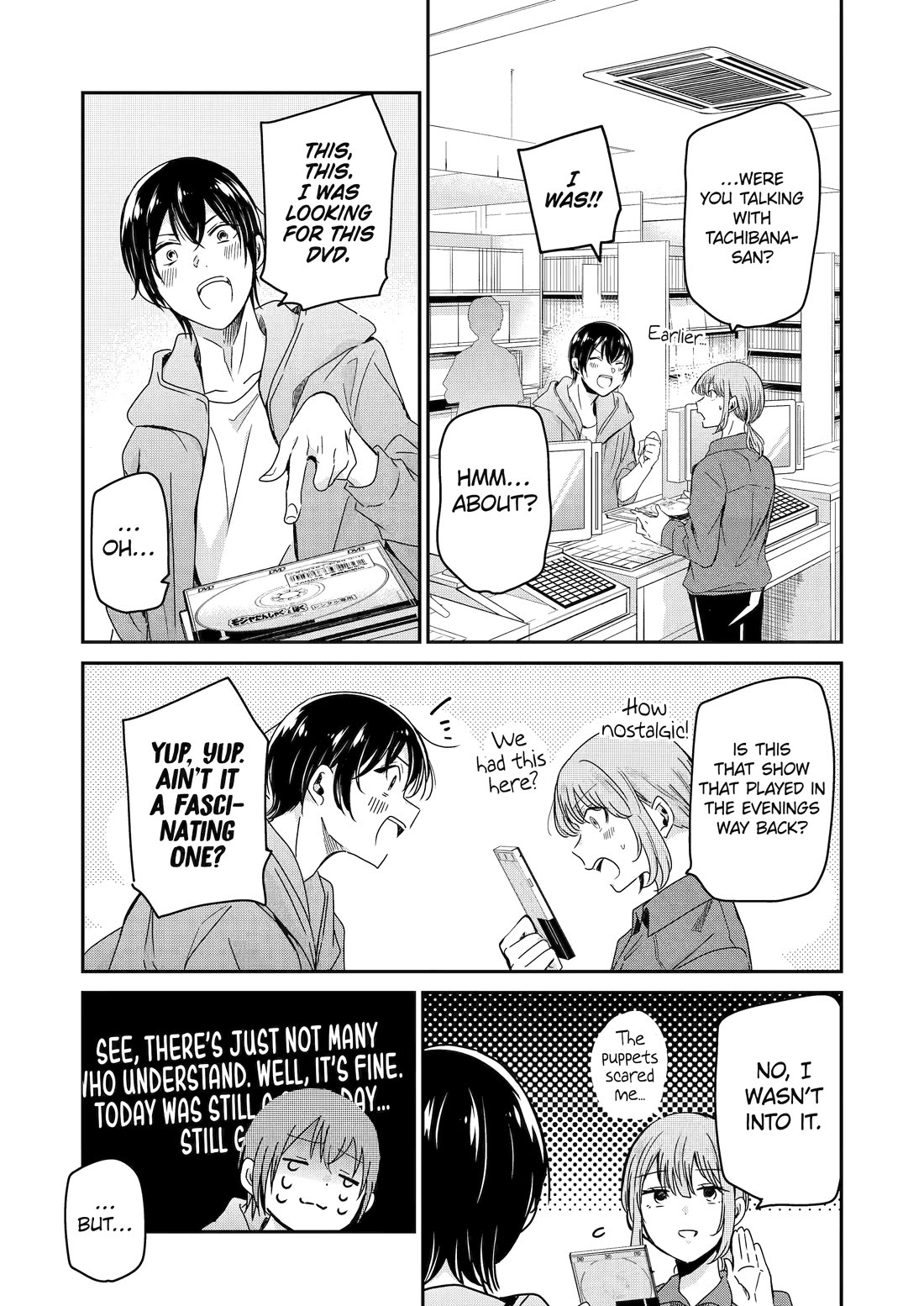 Ani no Yome to Kurashite Imasu. Chapter 131 page 14 - Chapter 131