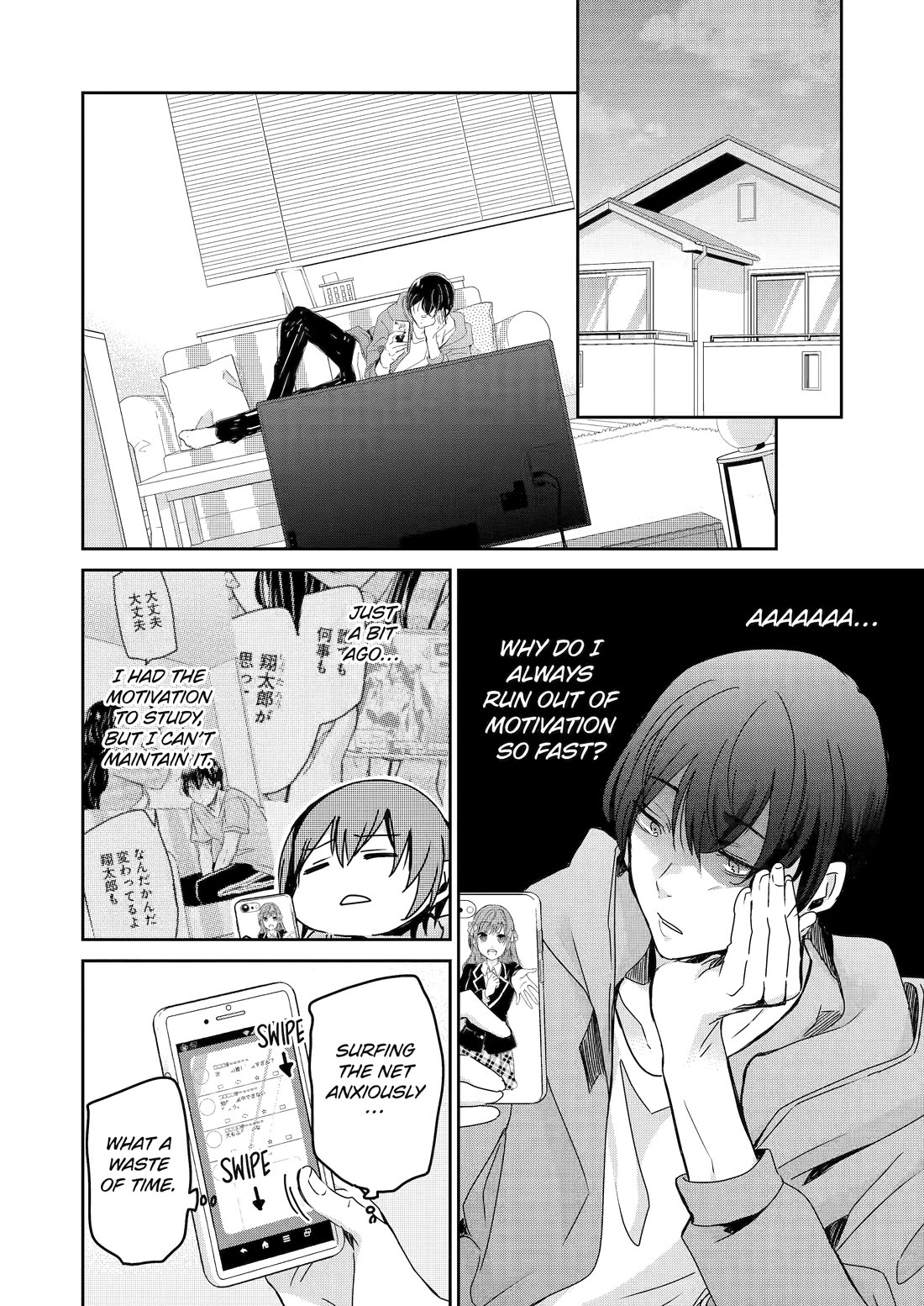 Ani no Yome to Kurashite Imasu. Chapter 131 page 2 - Chapter 131