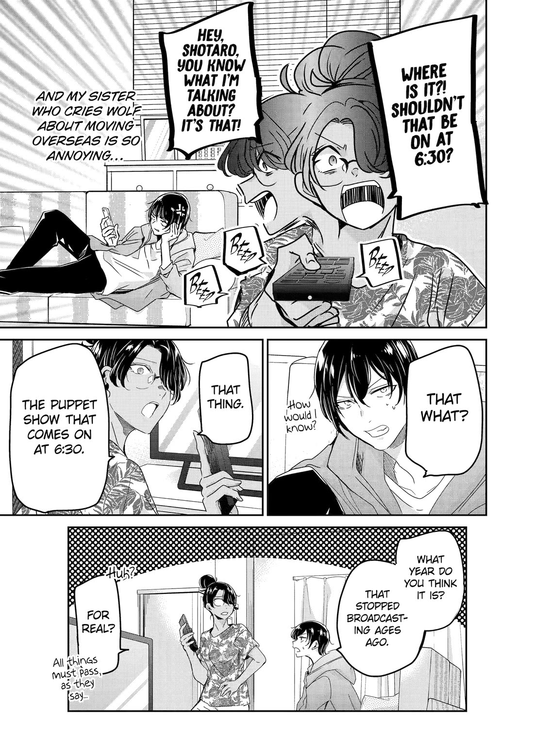 Ani no Yome to Kurashite Imasu. Chapter 131 page 3 - Chapter 131