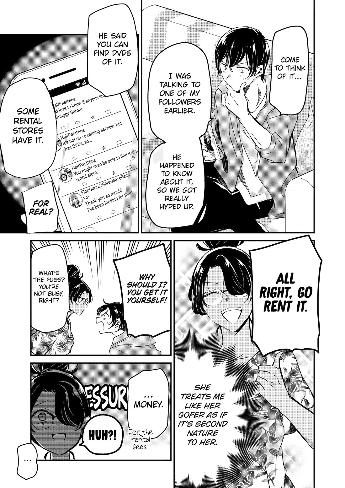 Ani no Yome to Kurashite Imasu. Chapter 131 page 5 - Chapter 131