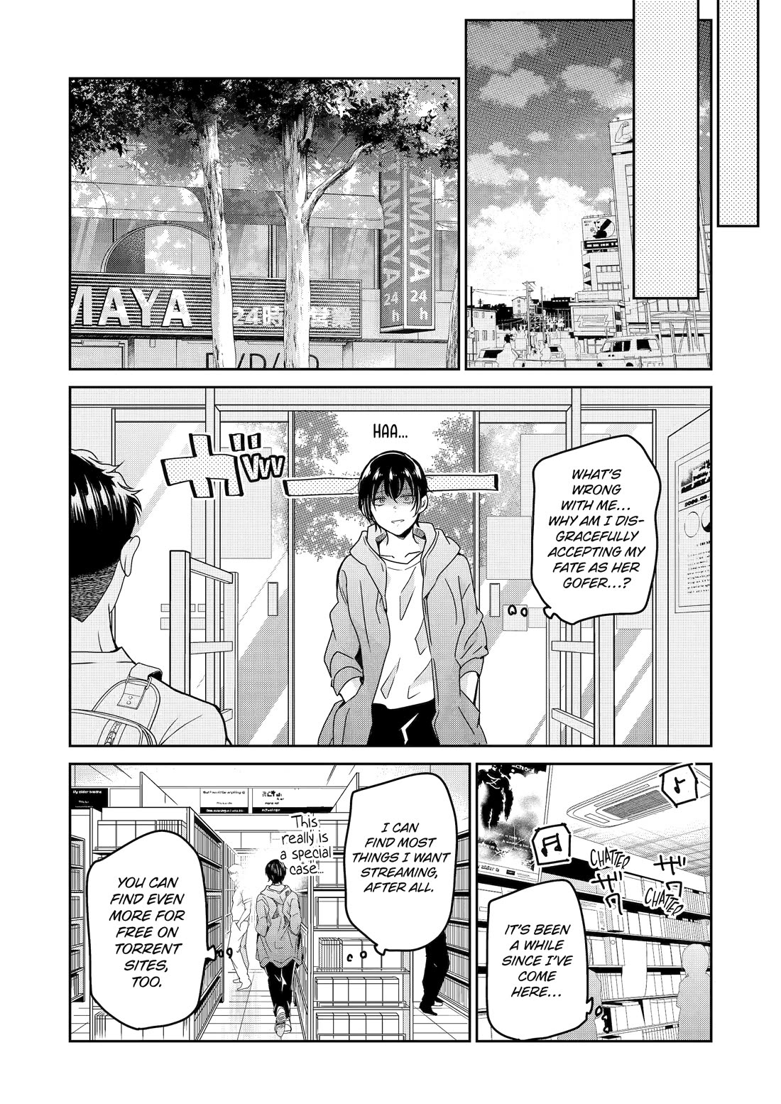 Ani no Yome to Kurashite Imasu. Chapter 131 page 6 - Chapter 131