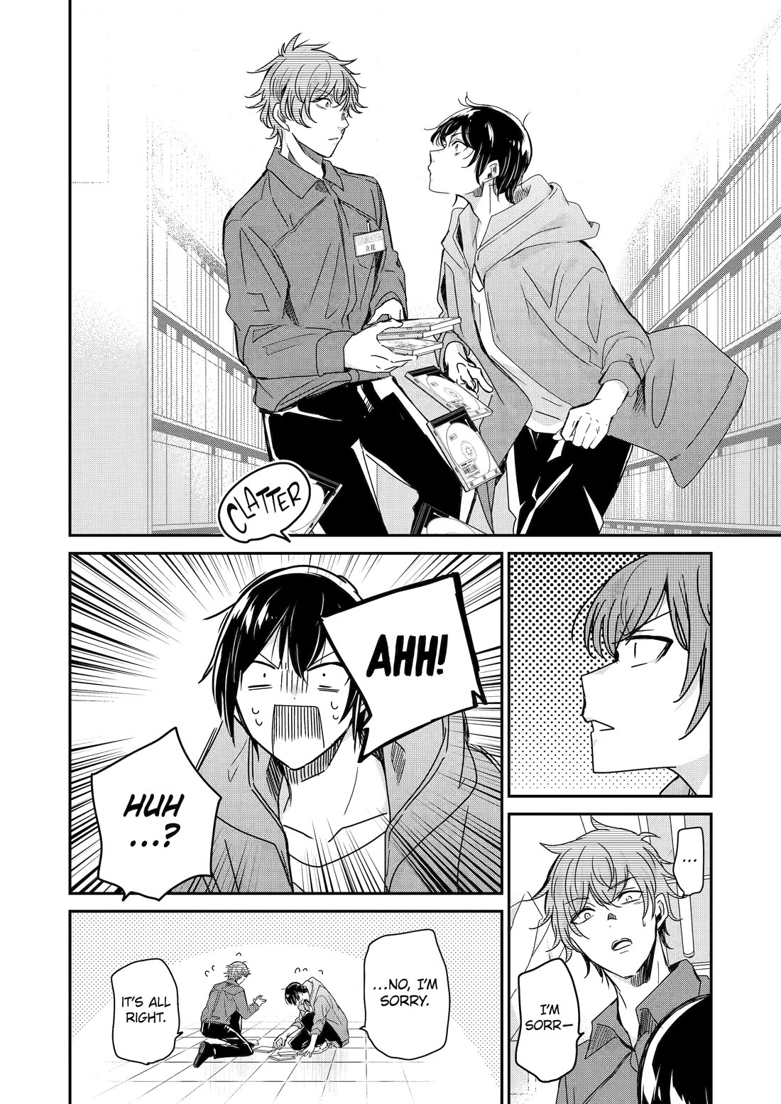Ani no Yome to Kurashite Imasu. Chapter 131 page 8 - Chapter 131