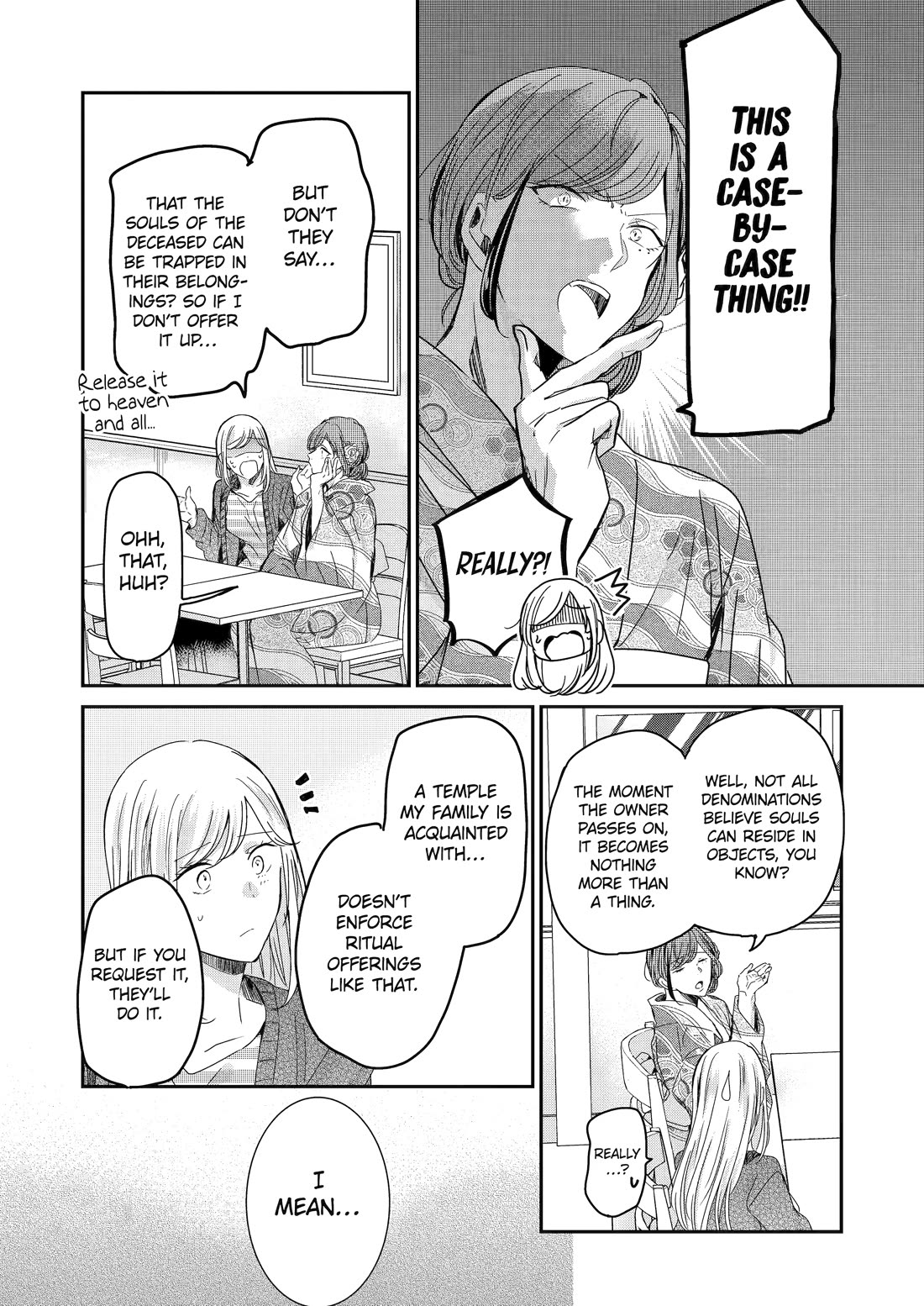 Ani no Yome to Kurashite Imasu. Chapter 132 page 11 - Chapter 132