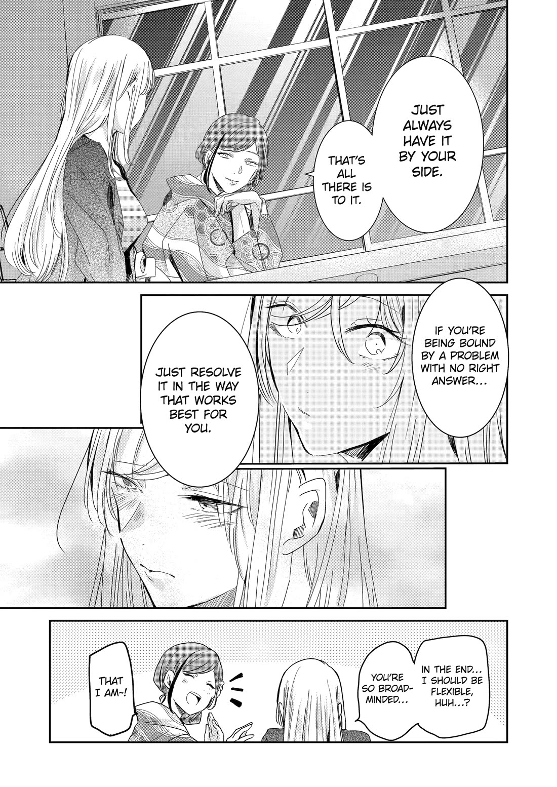 Ani no Yome to Kurashite Imasu. Chapter 132 page 13 - Chapter 132