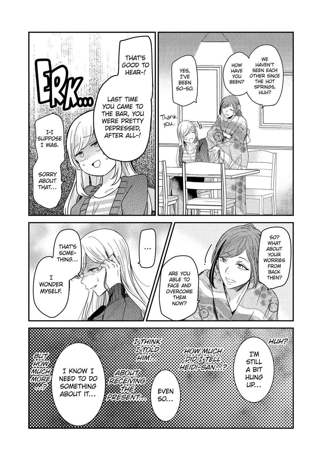 Ani no Yome to Kurashite Imasu. Chapter 132 page 6 - Chapter 132