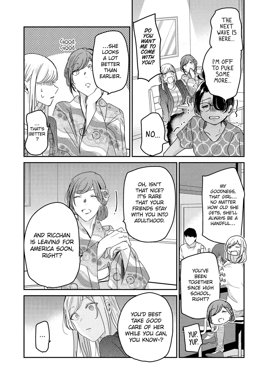 Ani no Yome to Kurashite Imasu. Chapter 132 page 8 - Chapter 132