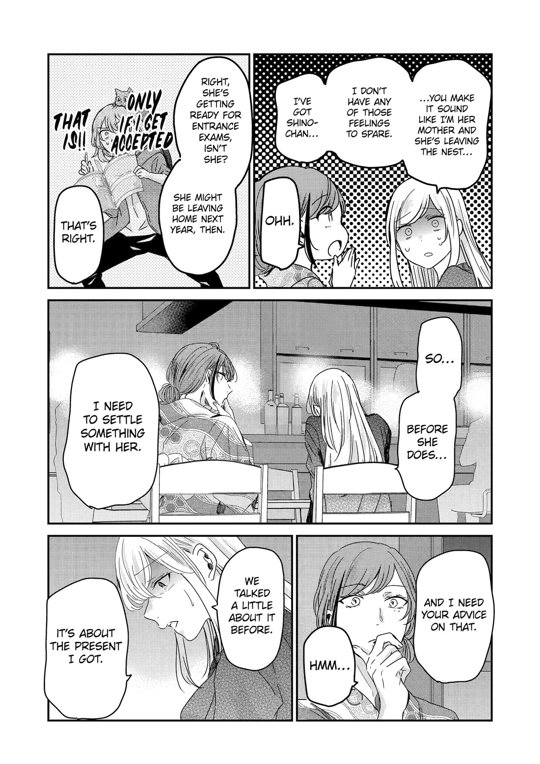 Ani no Yome to Kurashite Imasu. Chapter 132 page 9 - Chapter 132