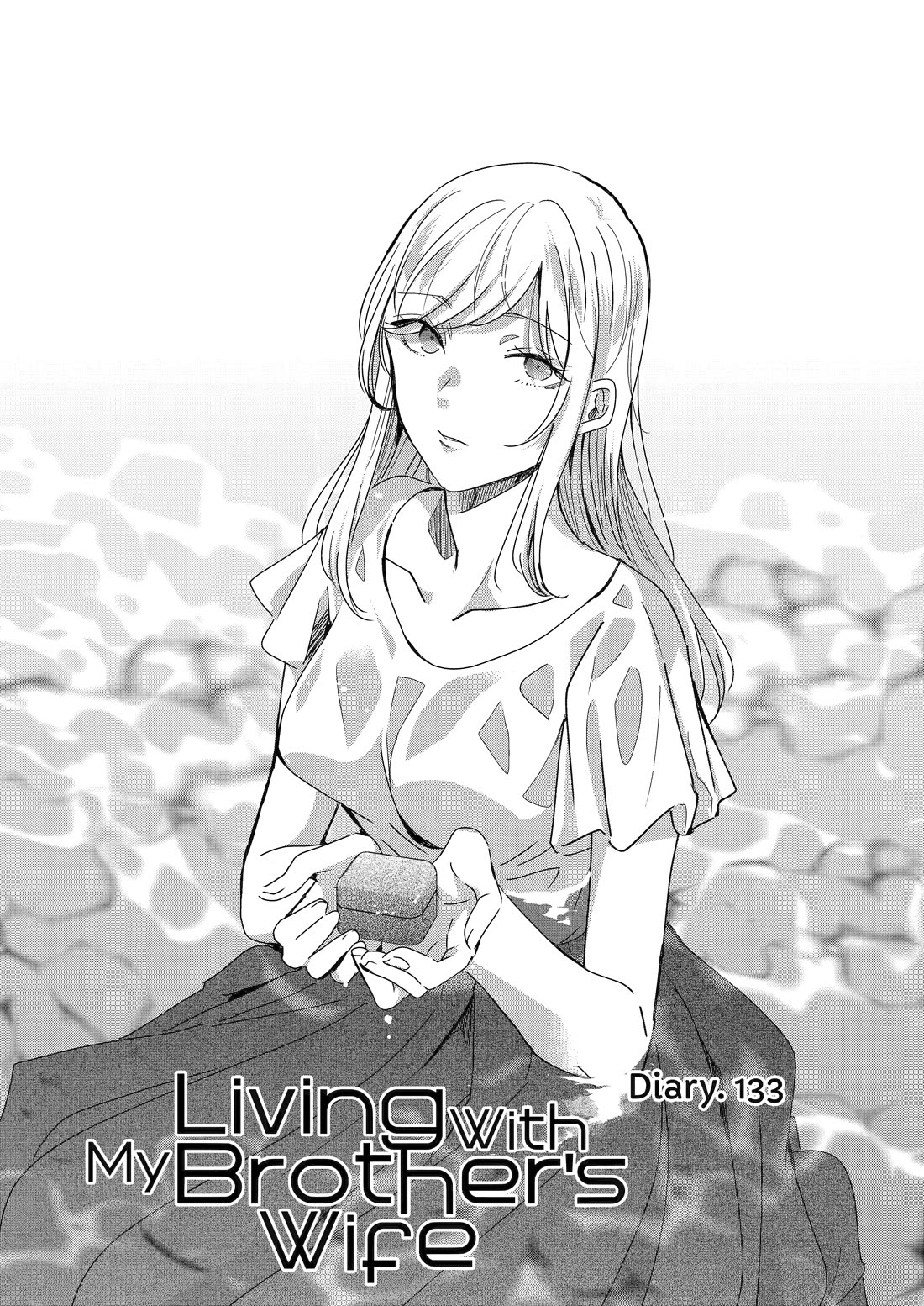 Ani no Yome to Kurashite Imasu. Chapter 133 page 1 - Chapter 133