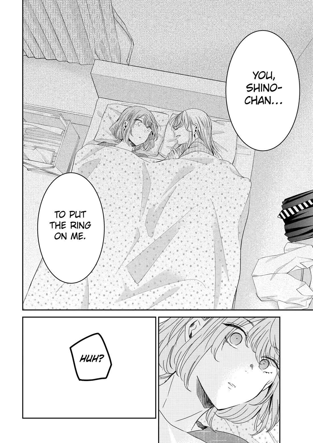 Ani no Yome to Kurashite Imasu. Chapter 133 page 16 - Chapter 133