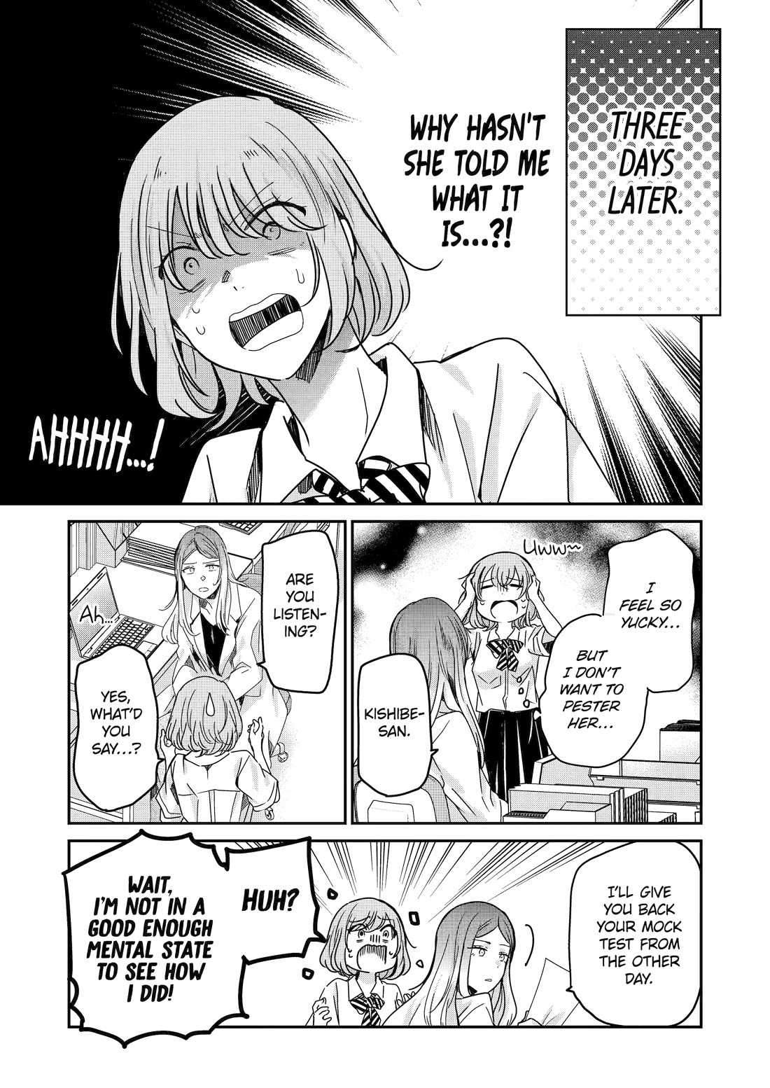 Ani no Yome to Kurashite Imasu. Chapter 133 page 3 - Chapter 133