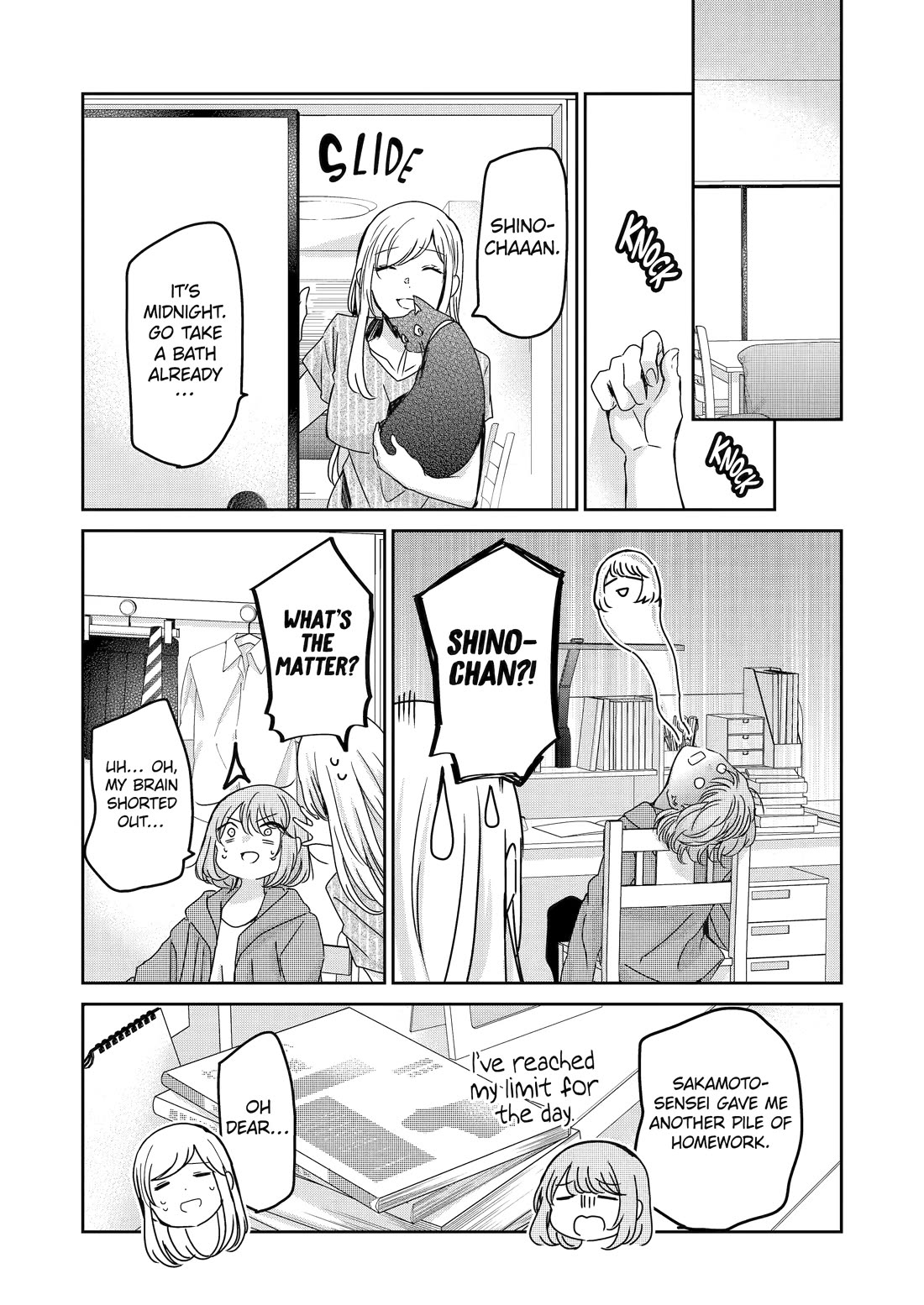 Ani no Yome to Kurashite Imasu. Chapter 133 page 8 - Chapter 133