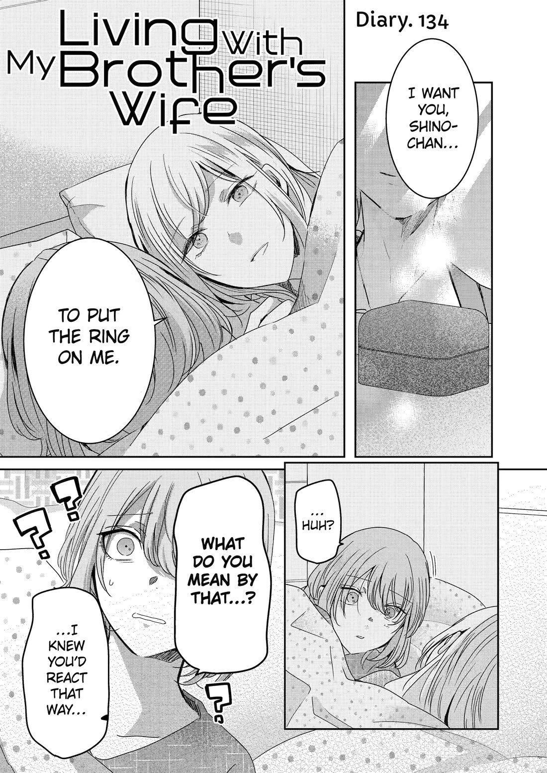 Ani no Yome to Kurashite Imasu. Chapter 134 page 1 - Chapter 134