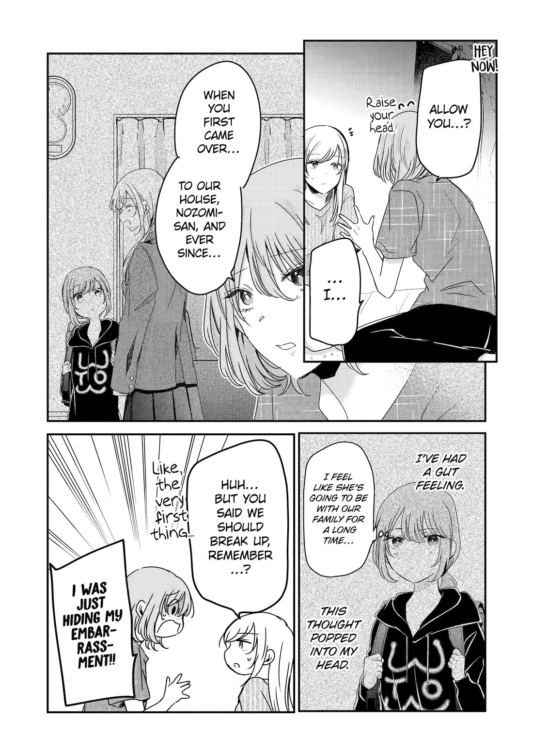 Ani no Yome to Kurashite Imasu. Chapter 134 page 12 - Chapter 134
