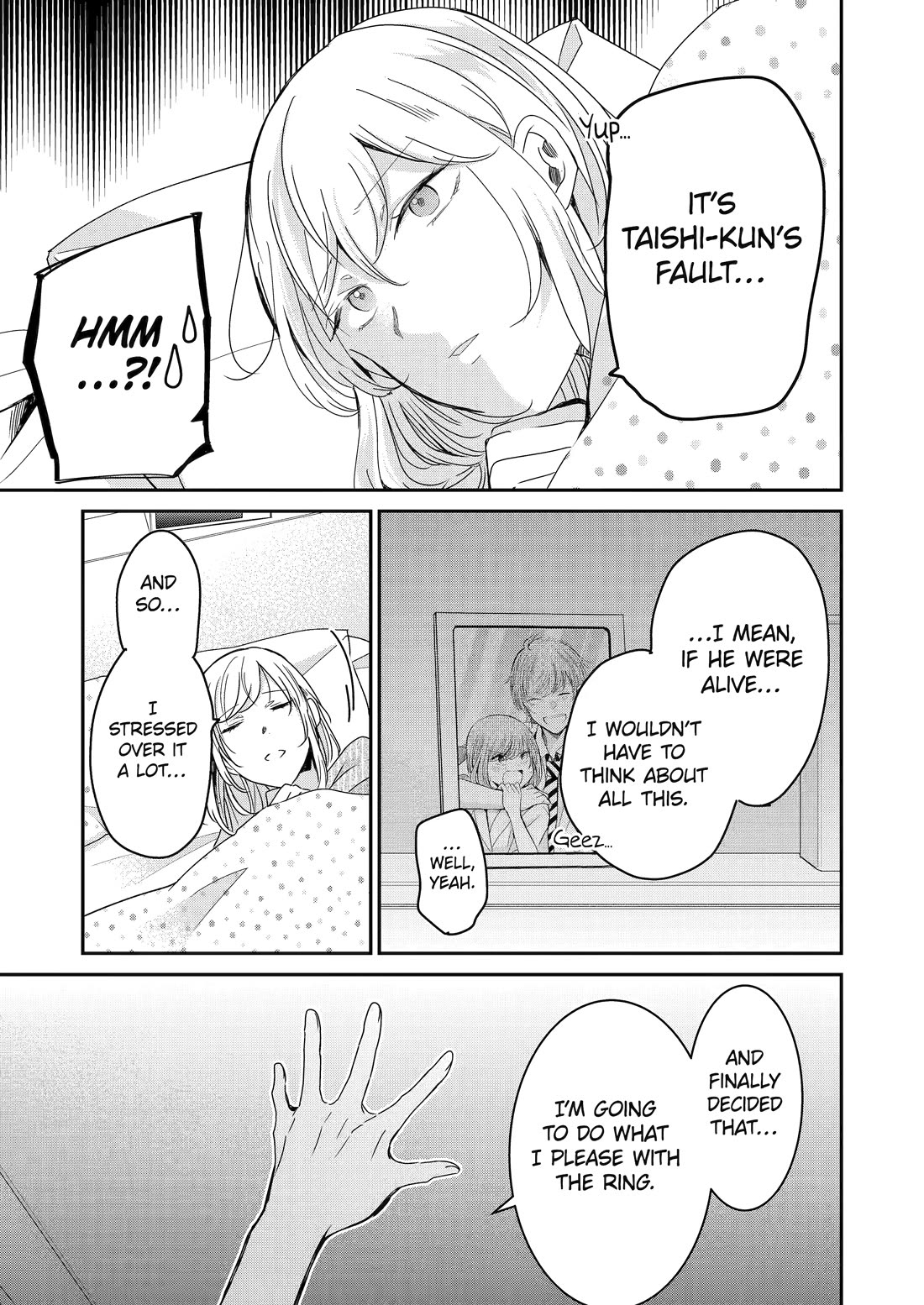 Ani no Yome to Kurashite Imasu. Chapter 134 page 5 - Chapter 134