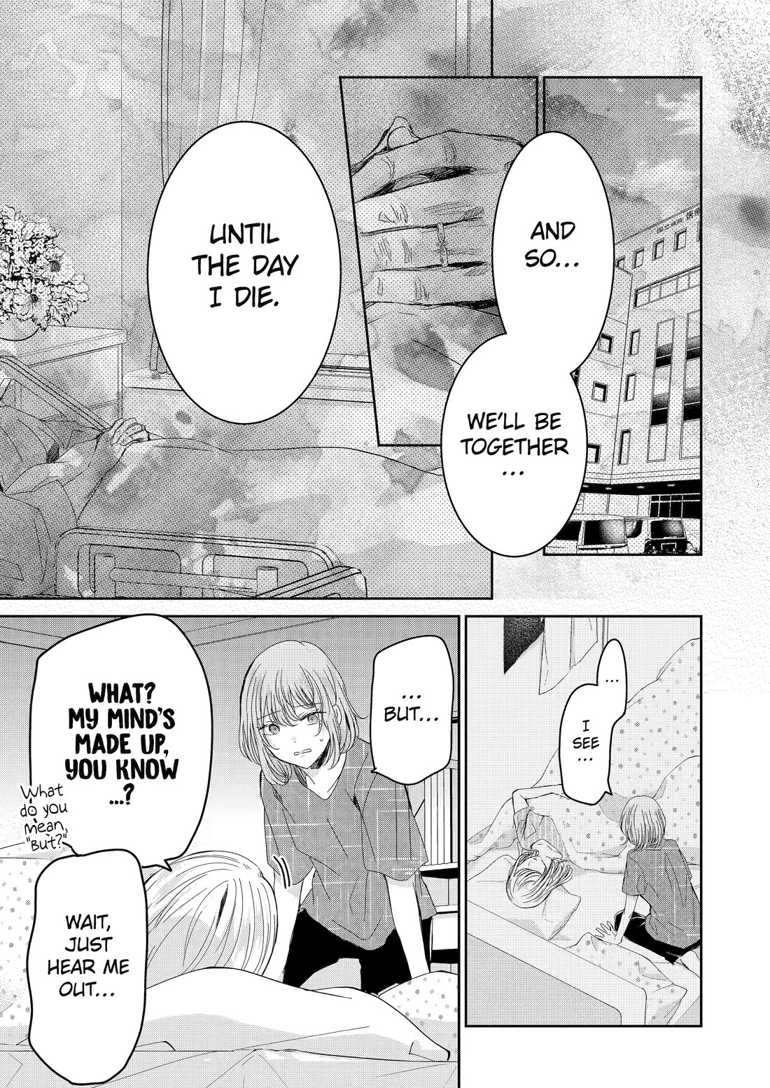 Ani no Yome to Kurashite Imasu. Chapter 134 page 7 - Chapter 134