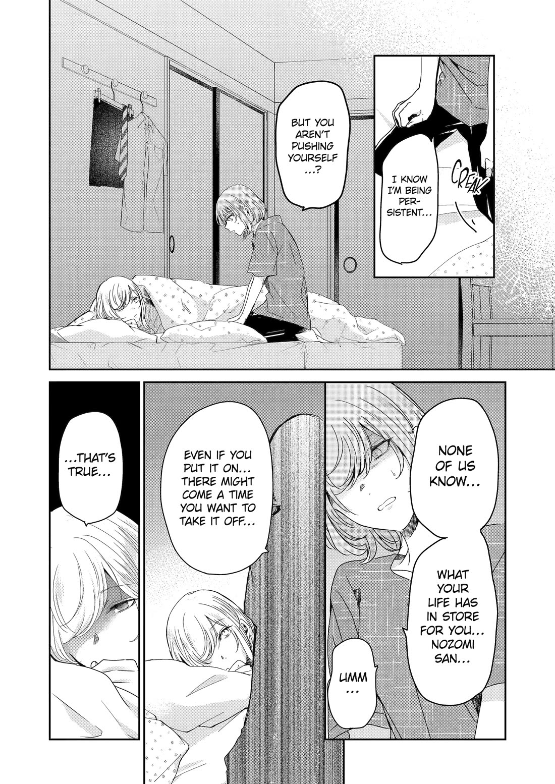 Ani no Yome to Kurashite Imasu. Chapter 134 page 8 - Chapter 134