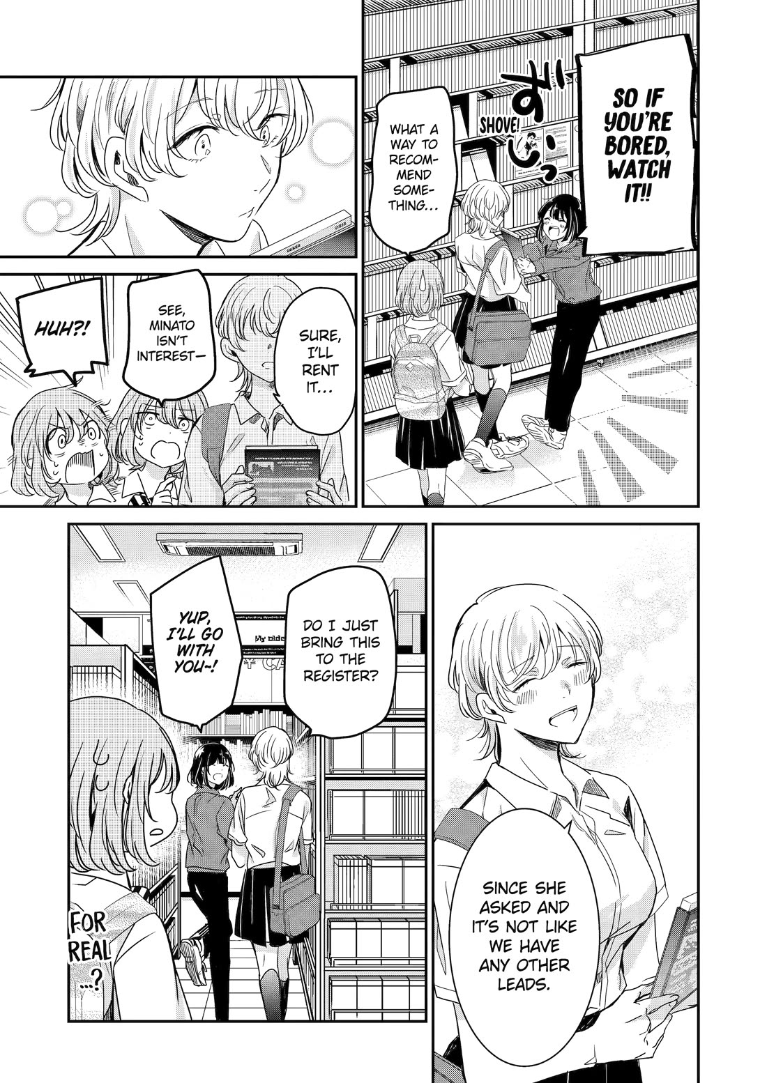 Ani no Yome to Kurashite Imasu. Chapter 135 page 11 - Chapter 135