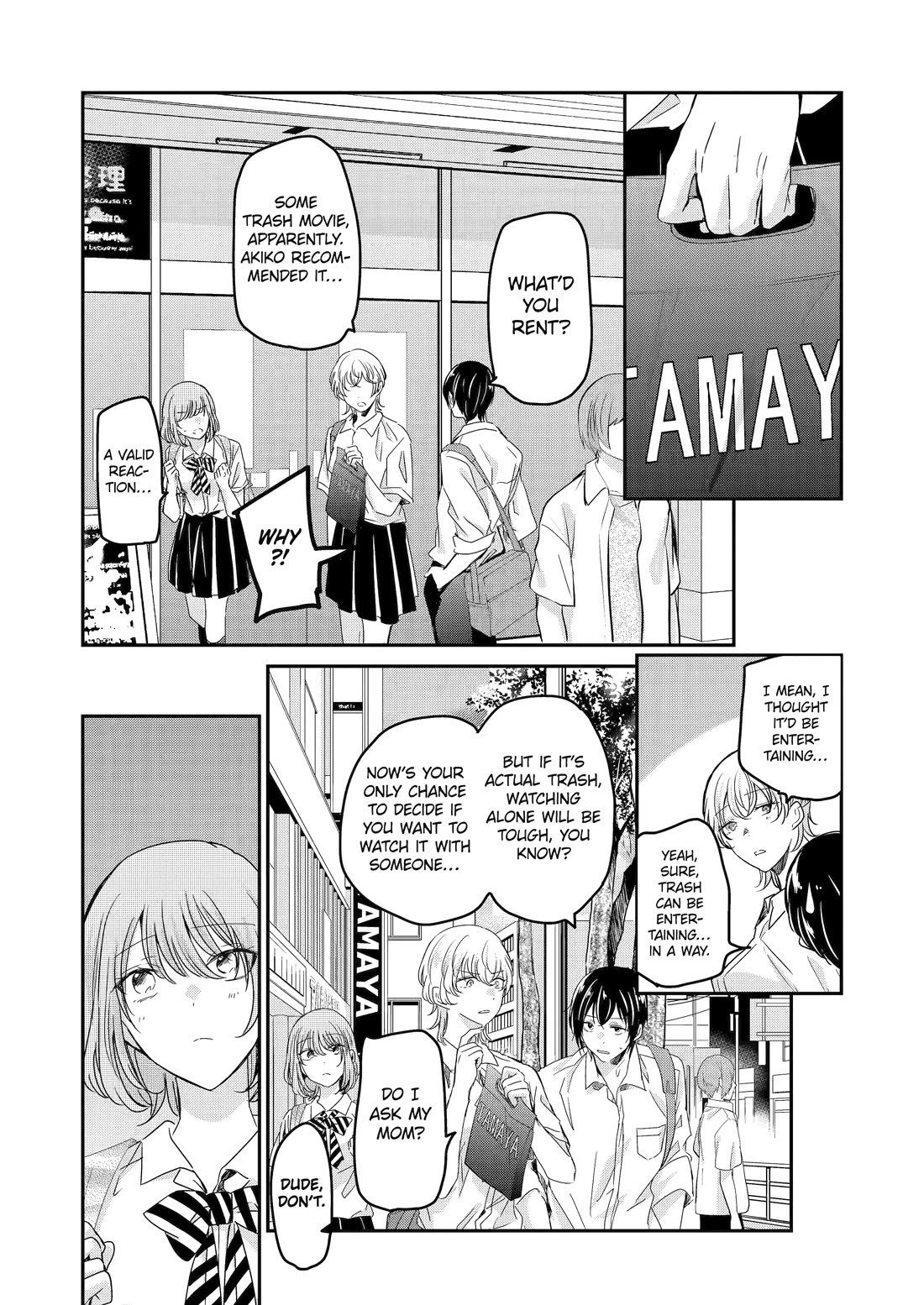 Ani no Yome to Kurashite Imasu. Chapter 135 page 12 - Chapter 135