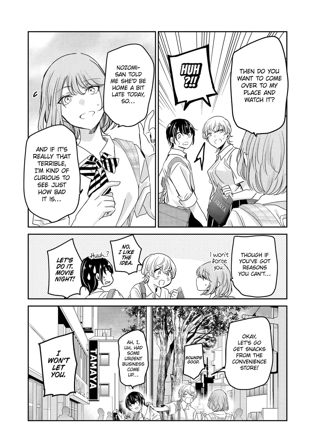 Ani no Yome to Kurashite Imasu. Chapter 135 page 13 - Chapter 135