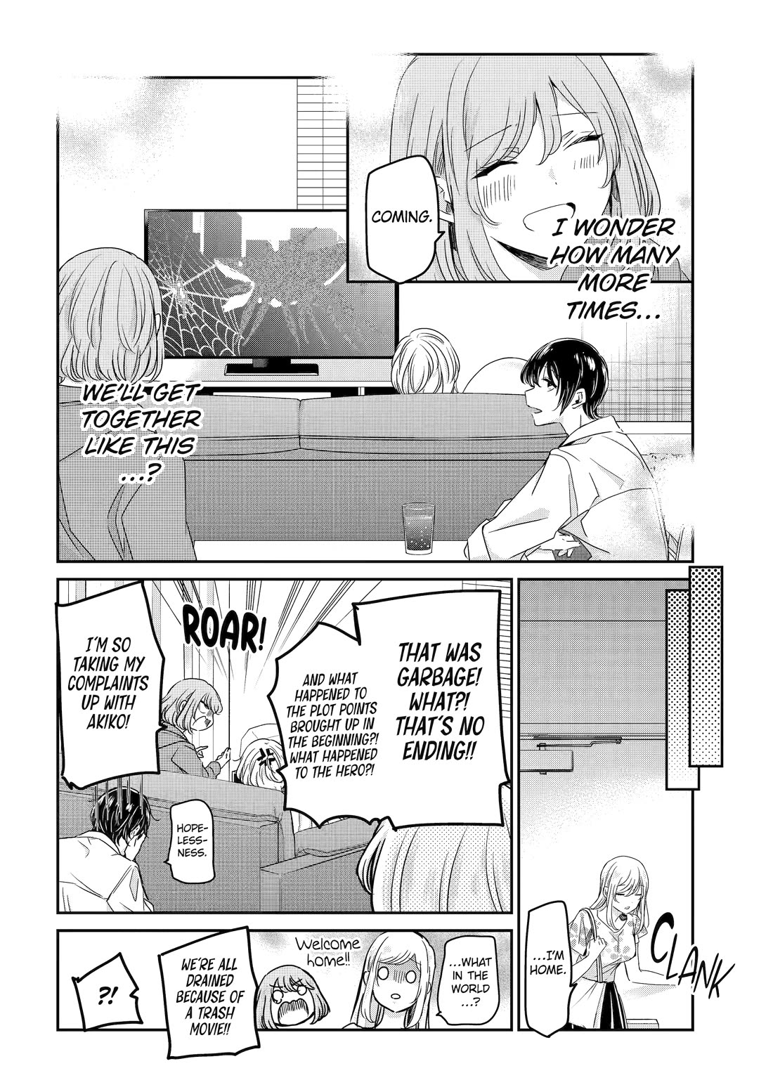 Ani no Yome to Kurashite Imasu. Chapter 135 page 16 - Chapter 135