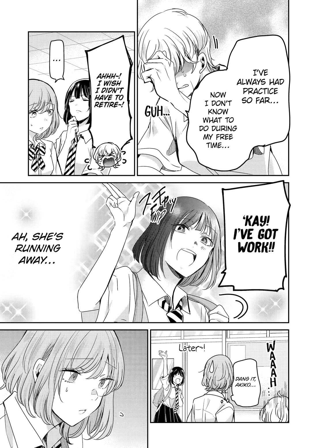 Ani no Yome to Kurashite Imasu. Chapter 135 page 3 - Chapter 135