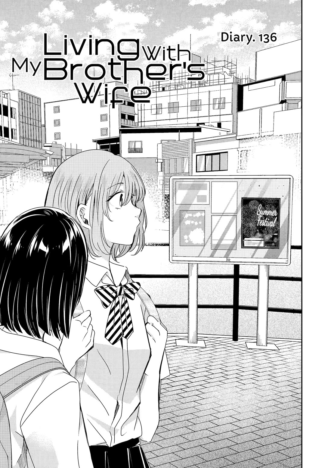 Ani no Yome to Kurashite Imasu. Chapter 136 page 1 - Chapter 136