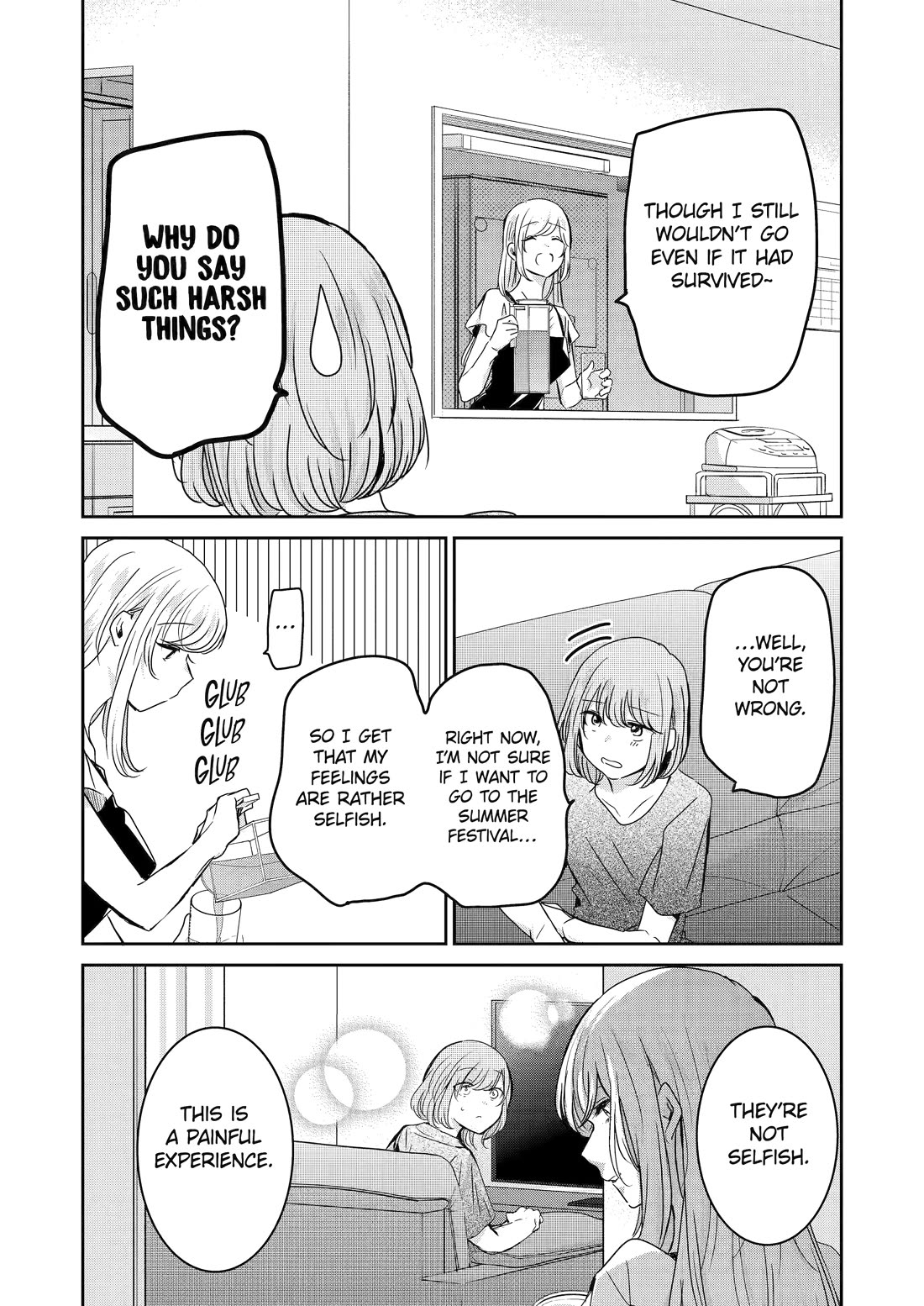 Ani no Yome to Kurashite Imasu. Chapter 136 page 12 - Chapter 136