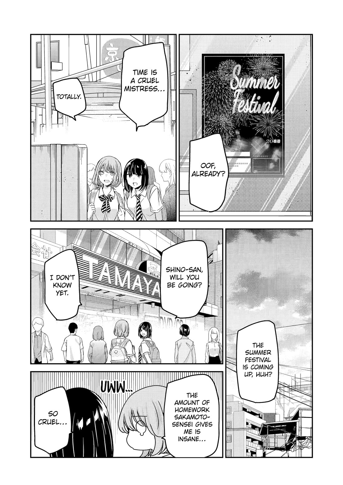 Ani no Yome to Kurashite Imasu. Chapter 136 page 2 - Chapter 136