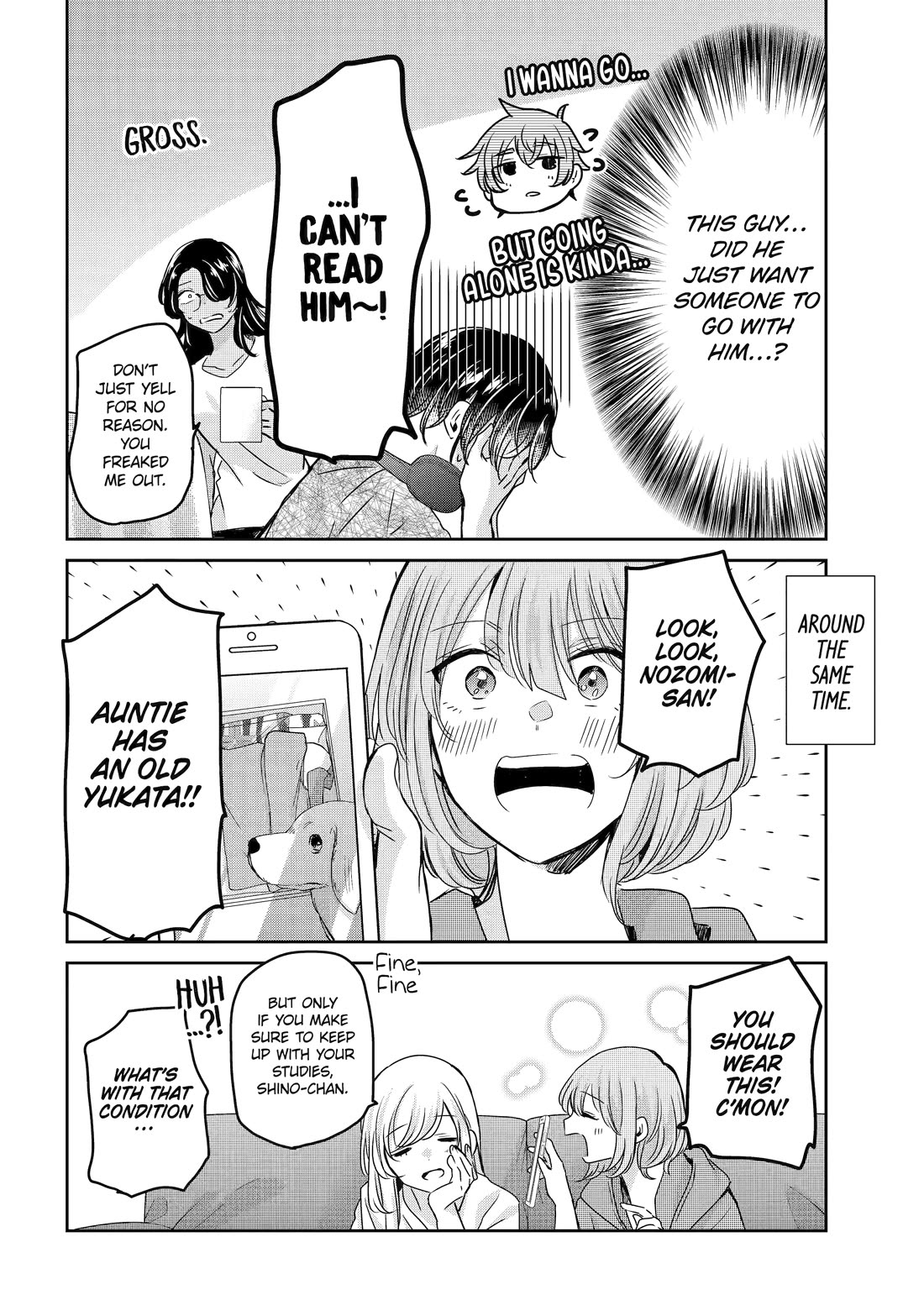 Ani no Yome to Kurashite Imasu. Chapter 137 page 16 - Chapter 137