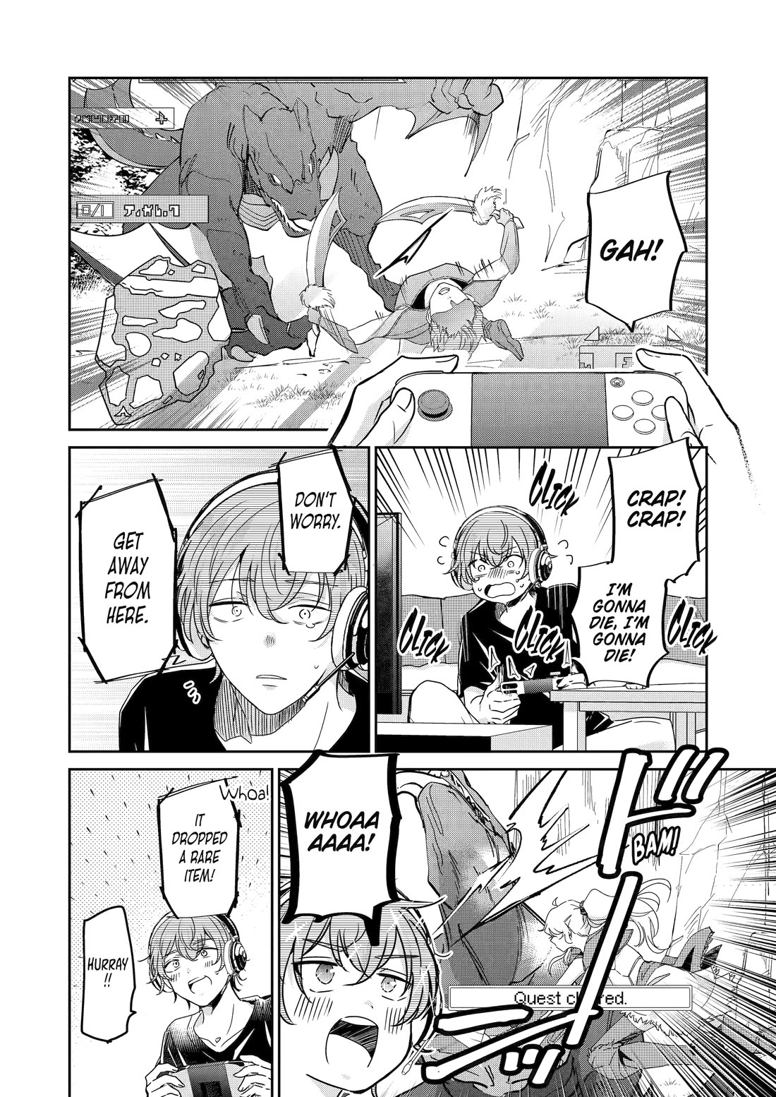 Ani no Yome to Kurashite Imasu. Chapter 137 page 2 - Chapter 137