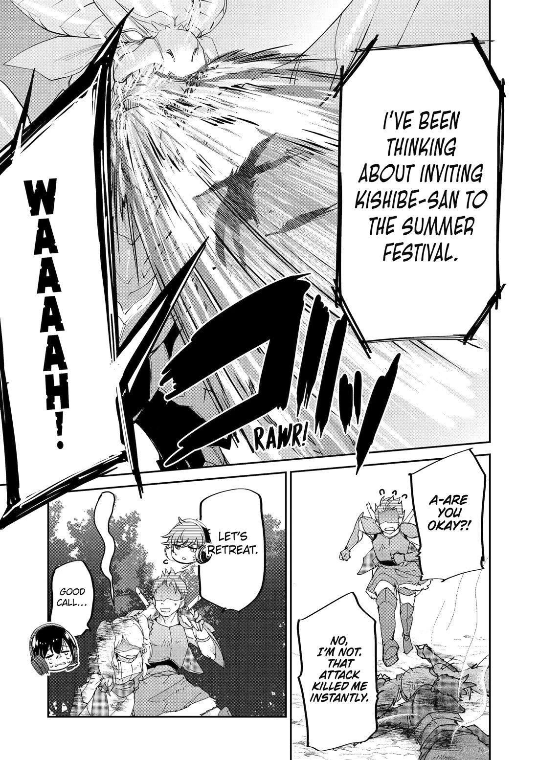 Ani no Yome to Kurashite Imasu. Chapter 137 page 7 - Chapter 137