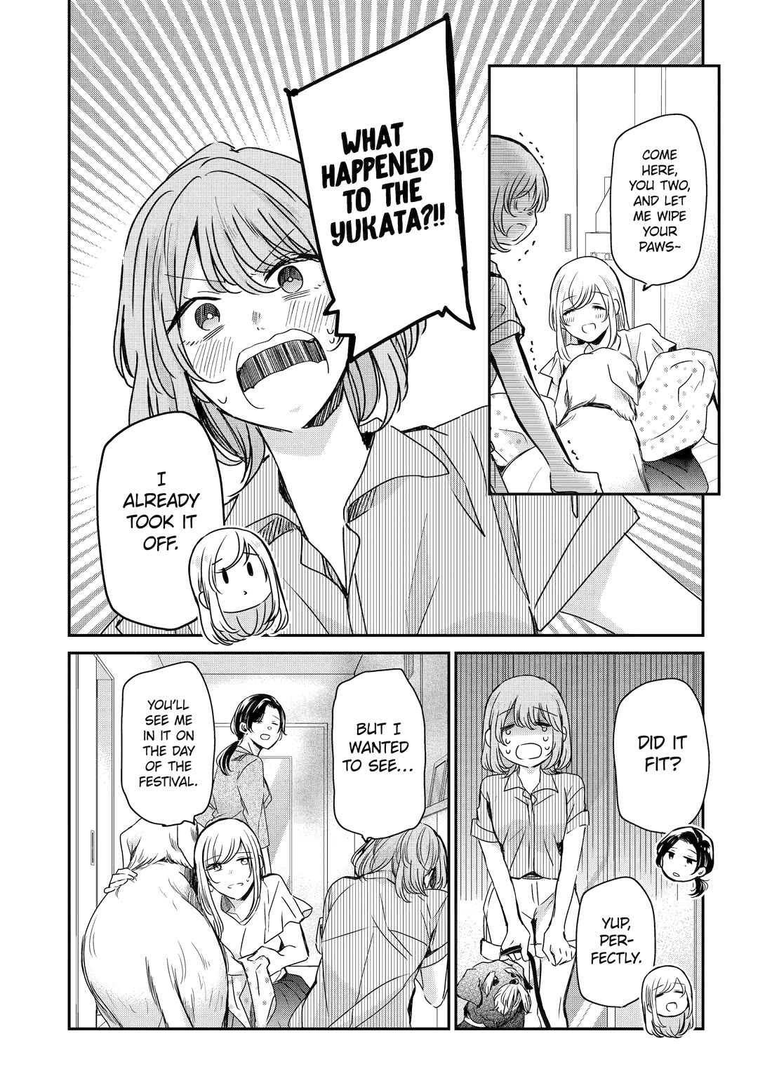 Ani no Yome to Kurashite Imasu. Chapter 138 page 14 - Chapter 138