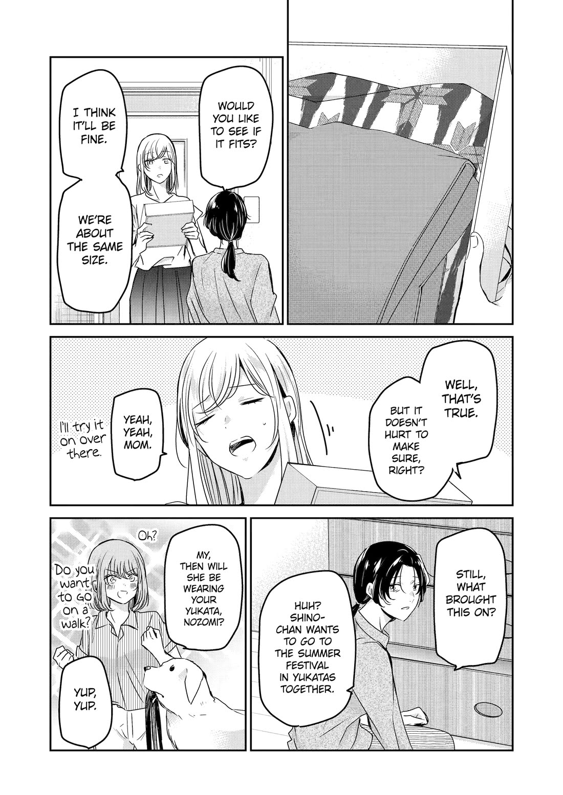 Ani no Yome to Kurashite Imasu. Chapter 138 page 2 - Chapter 138