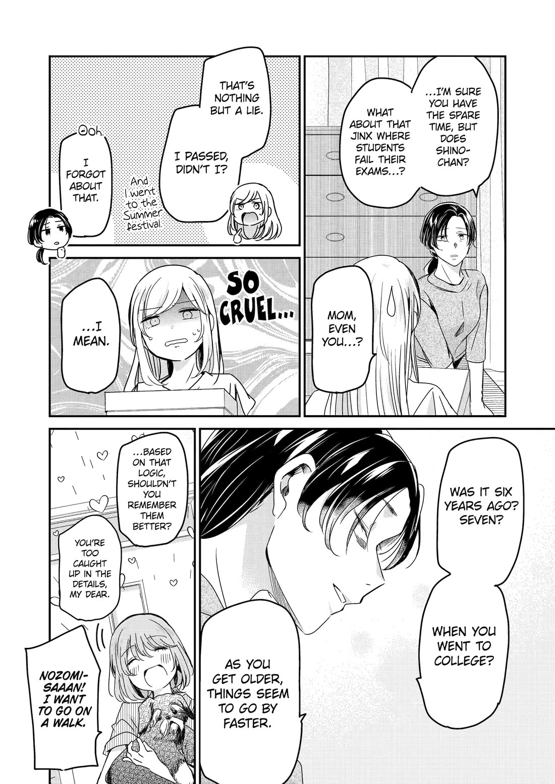 Ani no Yome to Kurashite Imasu. Chapter 138 page 3 - Chapter 138