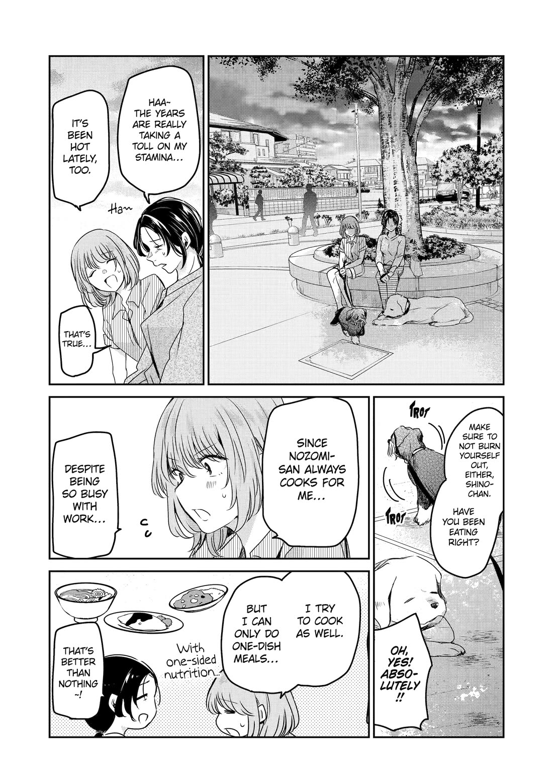 Ani no Yome to Kurashite Imasu. Chapter 138 page 6 - Chapter 138