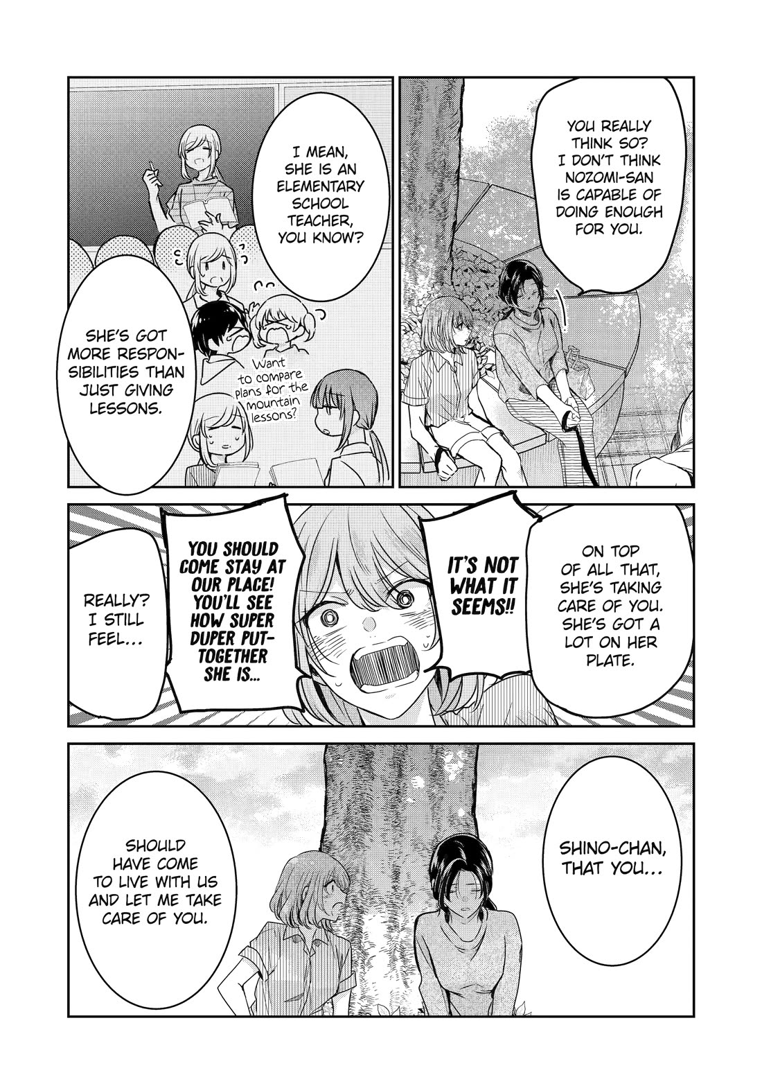 Ani no Yome to Kurashite Imasu. Chapter 138 page 8 - Chapter 138