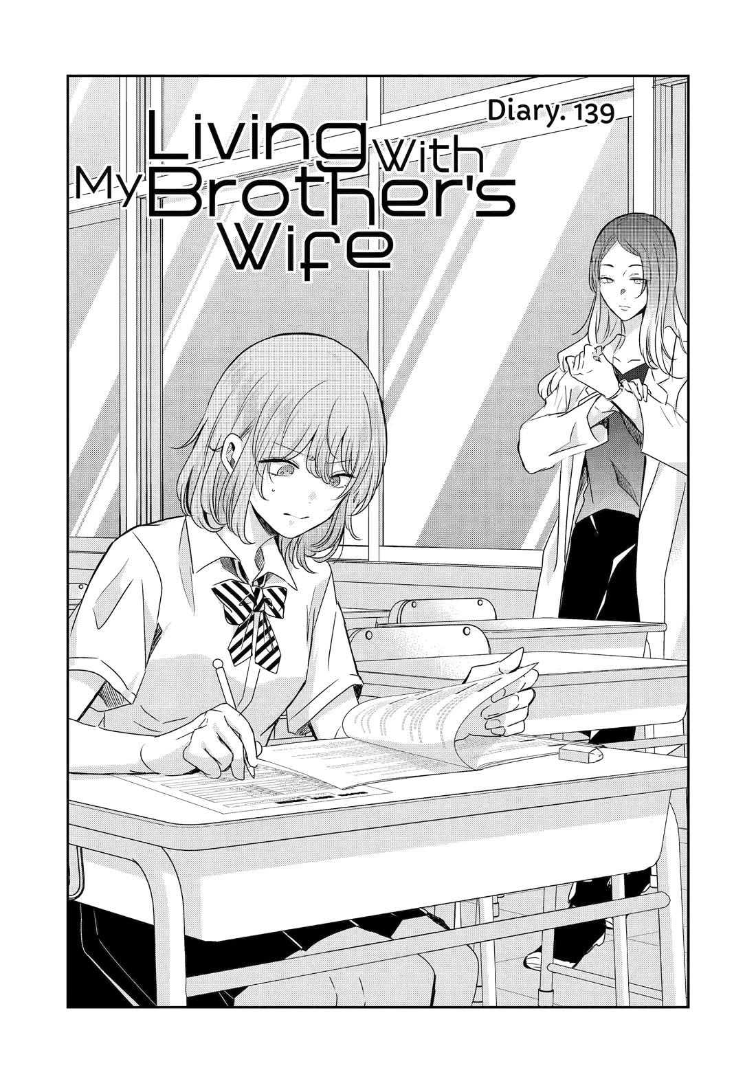 Ani no Yome to Kurashite Imasu. Chapter 139 page 1 - Chapter 139