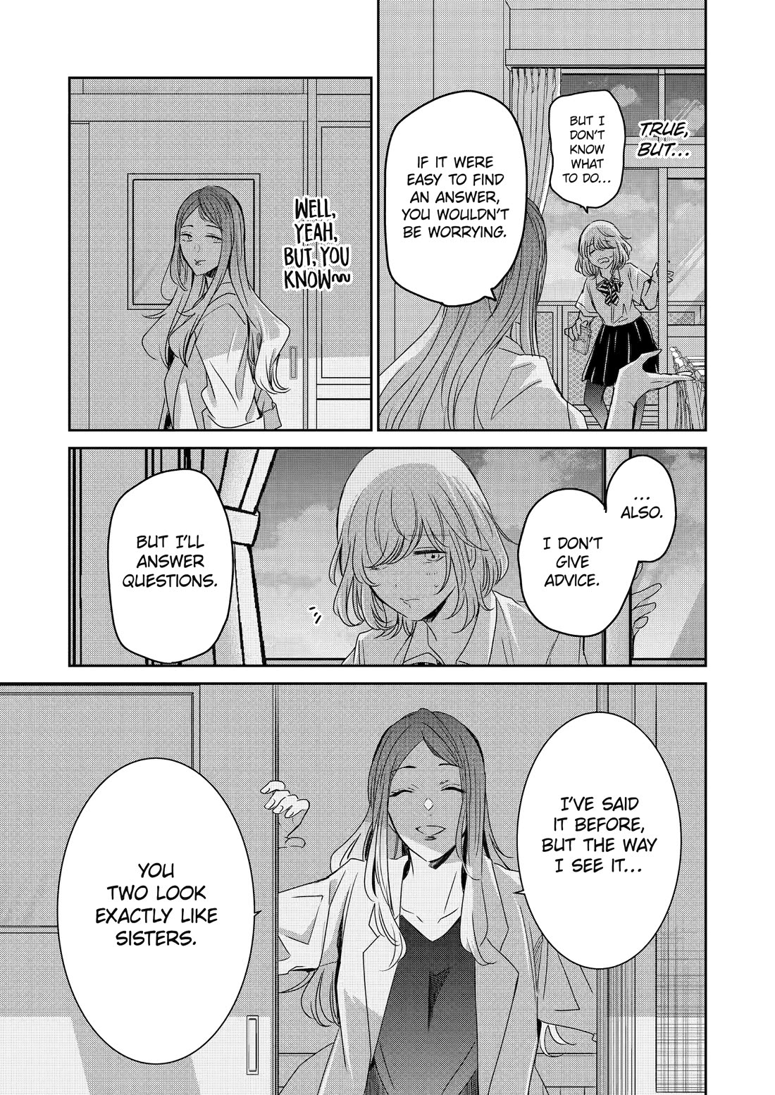Ani no Yome to Kurashite Imasu. Chapter 139 page 13 - Chapter 139