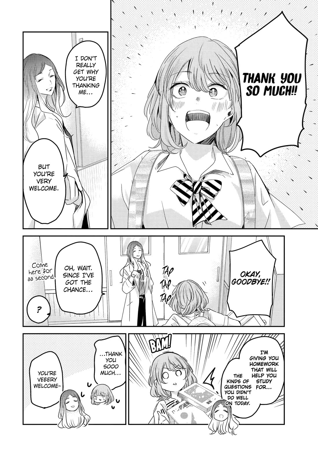 Ani no Yome to Kurashite Imasu. Chapter 139 page 16 - Chapter 139