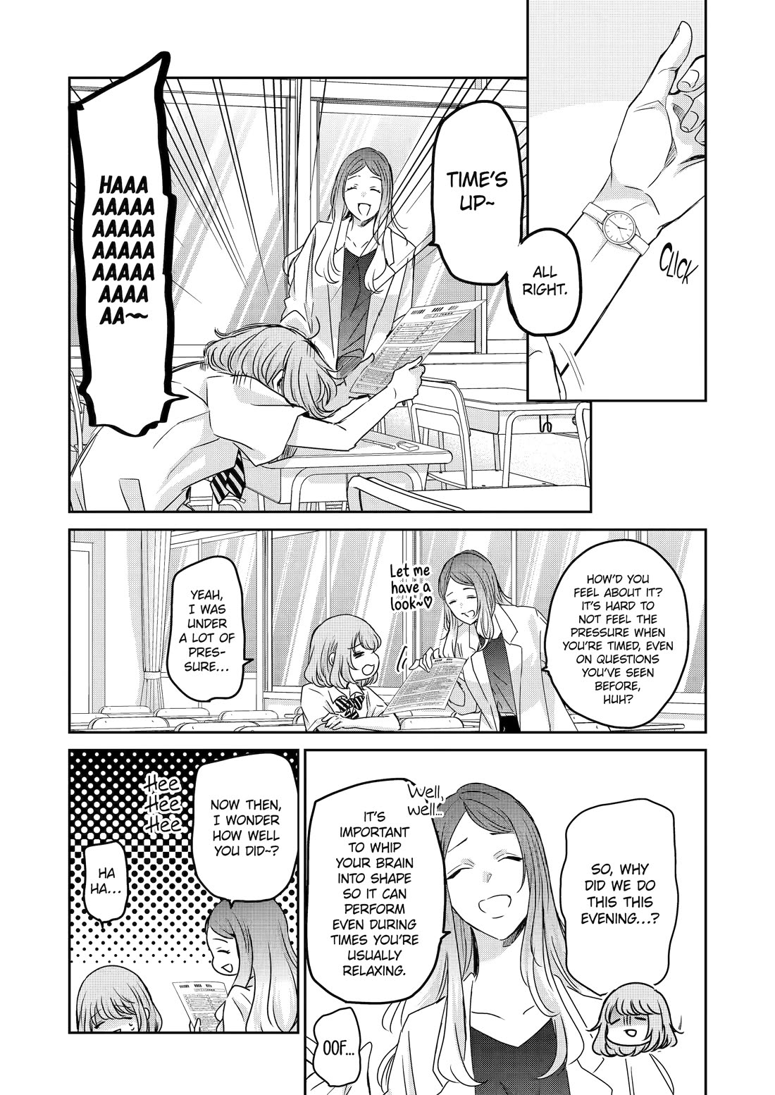 Ani no Yome to Kurashite Imasu. Chapter 139 page 2 - Chapter 139