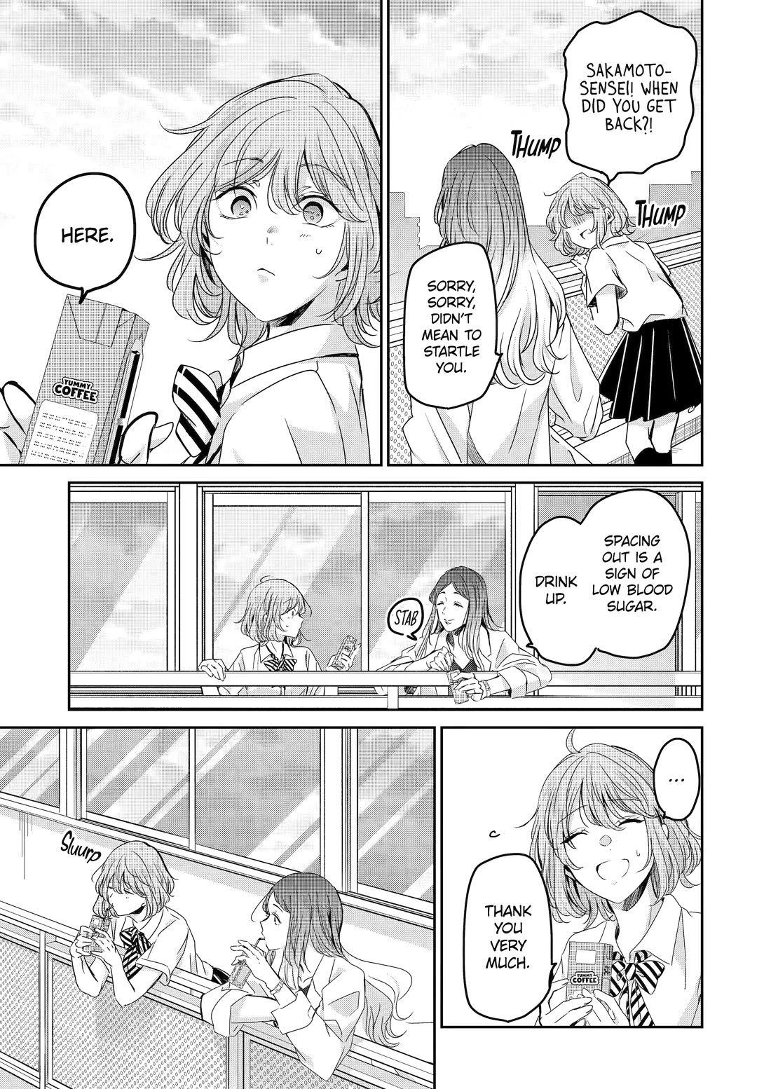 Ani no Yome to Kurashite Imasu. Chapter 139 page 5 - Chapter 139