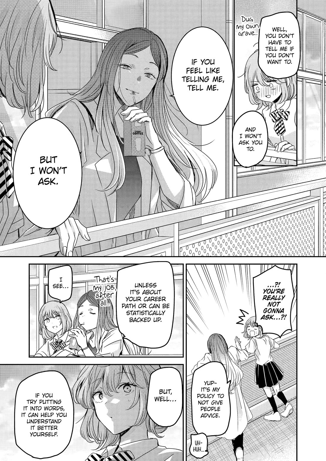 Ani no Yome to Kurashite Imasu. Chapter 139 page 7 - Chapter 139