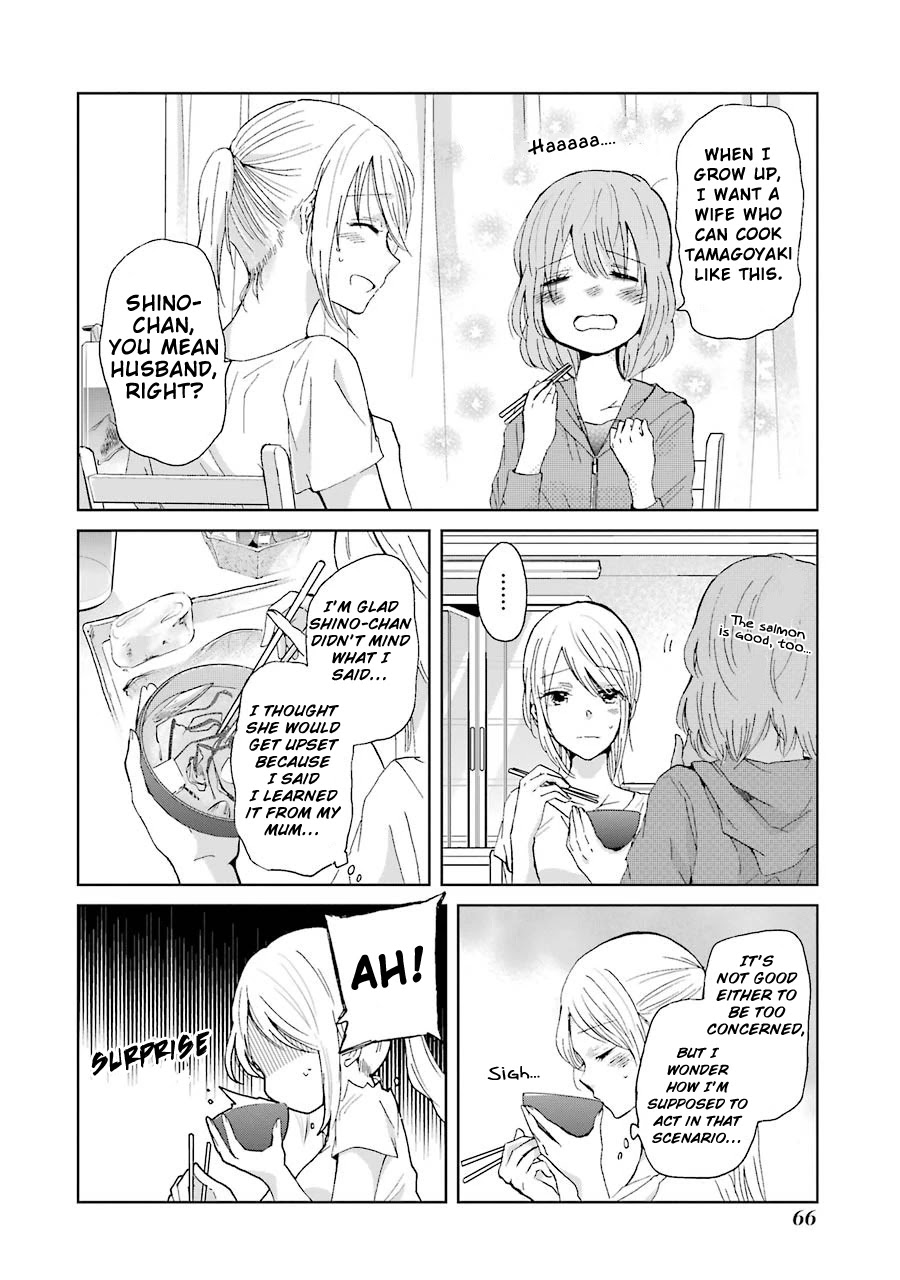 Ani no Yome to Kurashite Imasu. Chapter 14 page 11 - Chapter 14: Diary 14
