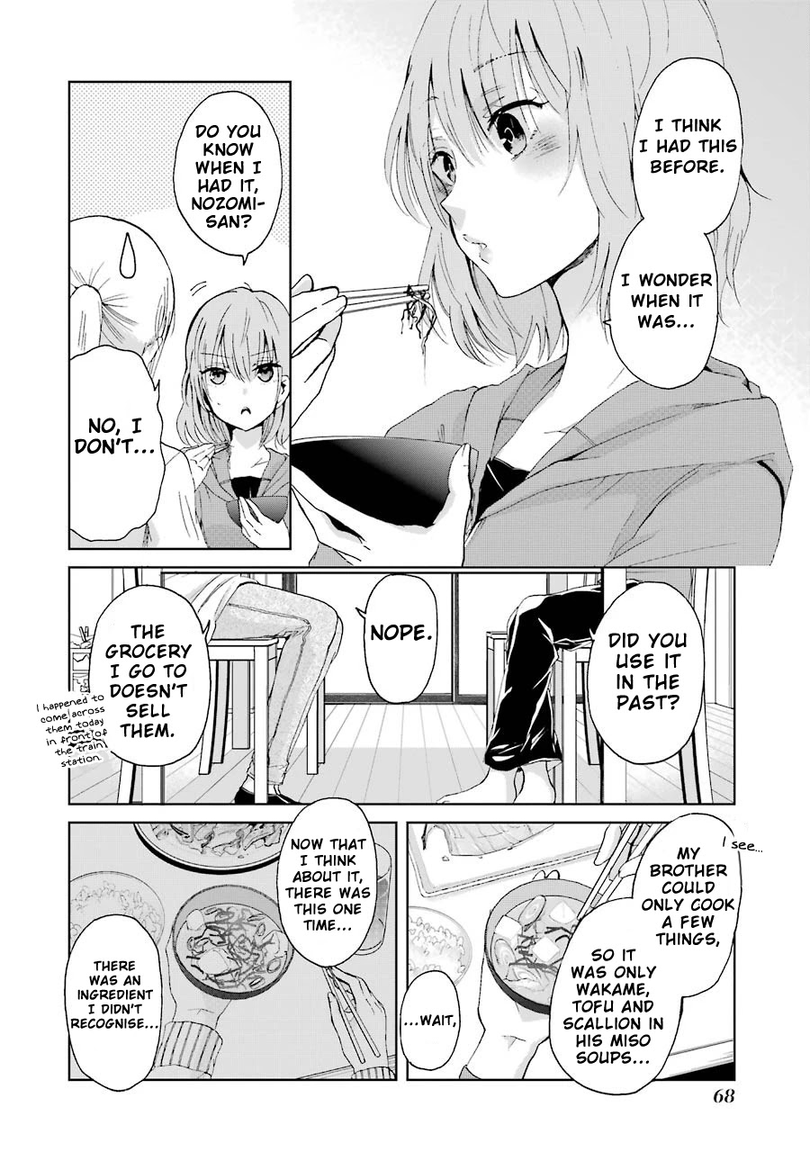 Ani no Yome to Kurashite Imasu. Chapter 14 page 13 - Chapter 14: Diary 14