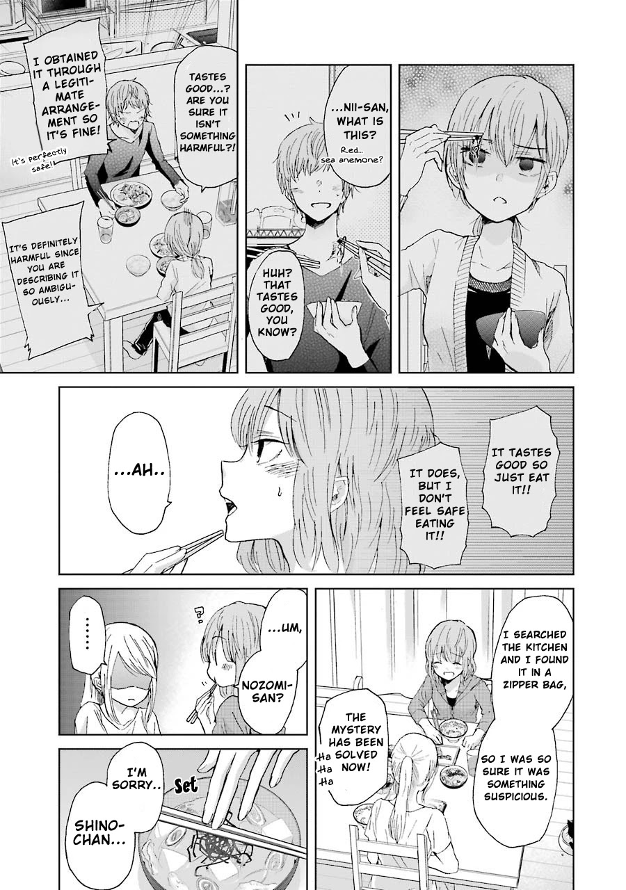 Ani no Yome to Kurashite Imasu. Chapter 14 page 14 - Chapter 14: Diary 14