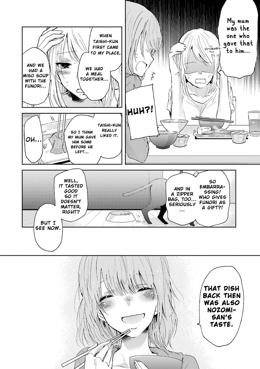 Ani no Yome to Kurashite Imasu. Chapter 14 page 15 - Chapter 14: Diary 14